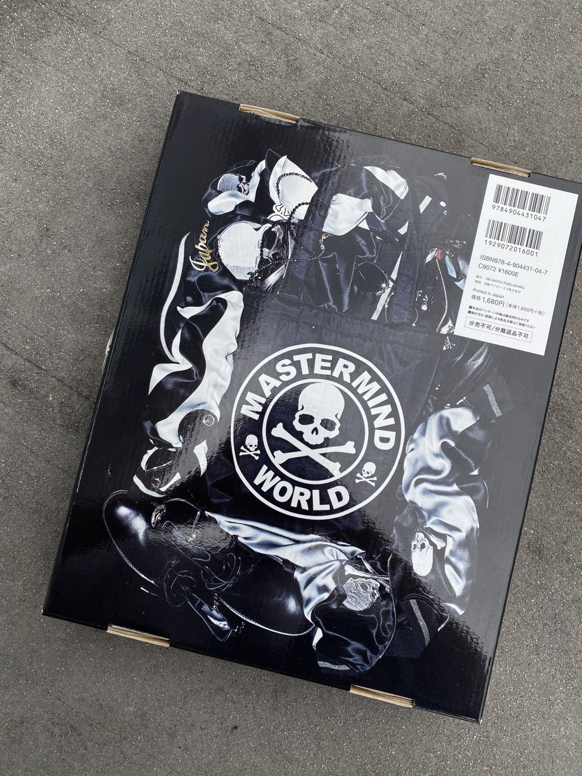Mastermind Japan mastermind JAPAN THE FINAL Special Edition 2013 Size ONE SIZE - 11 Thumbnail