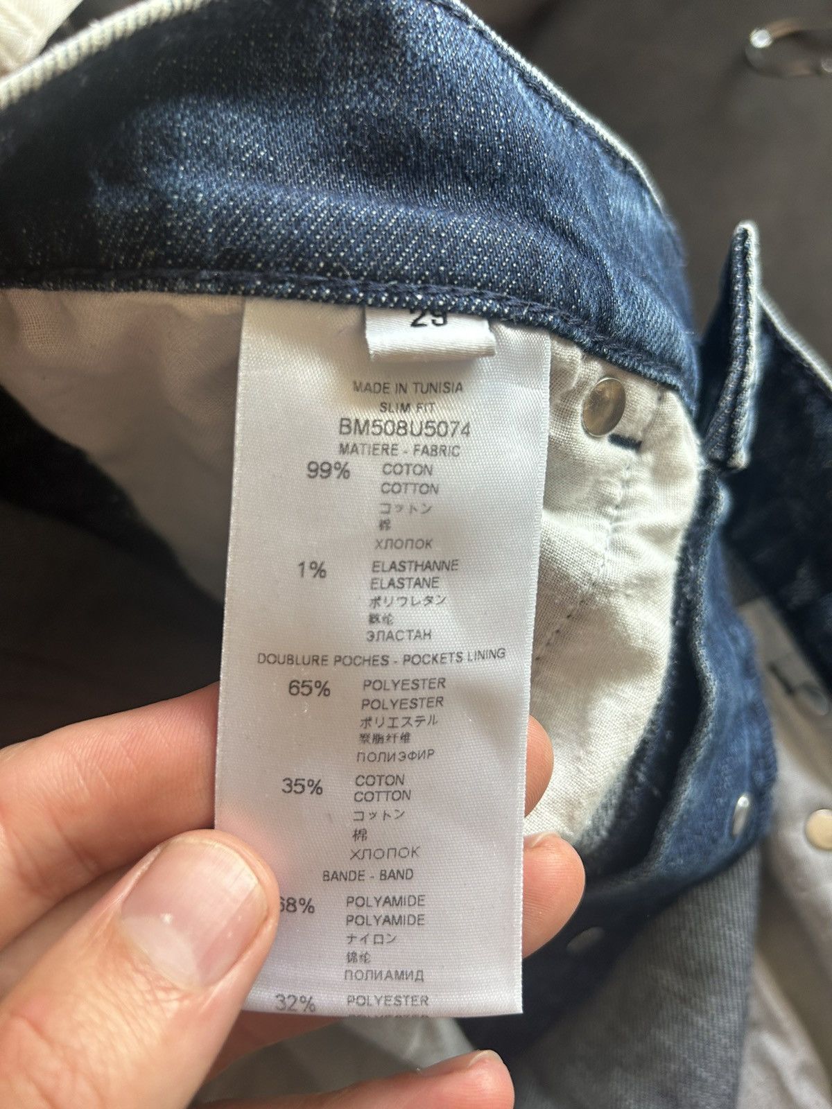 Givenchy Side Logo Stripe Denim Jeans Size US 29 - 11 Thumbnail