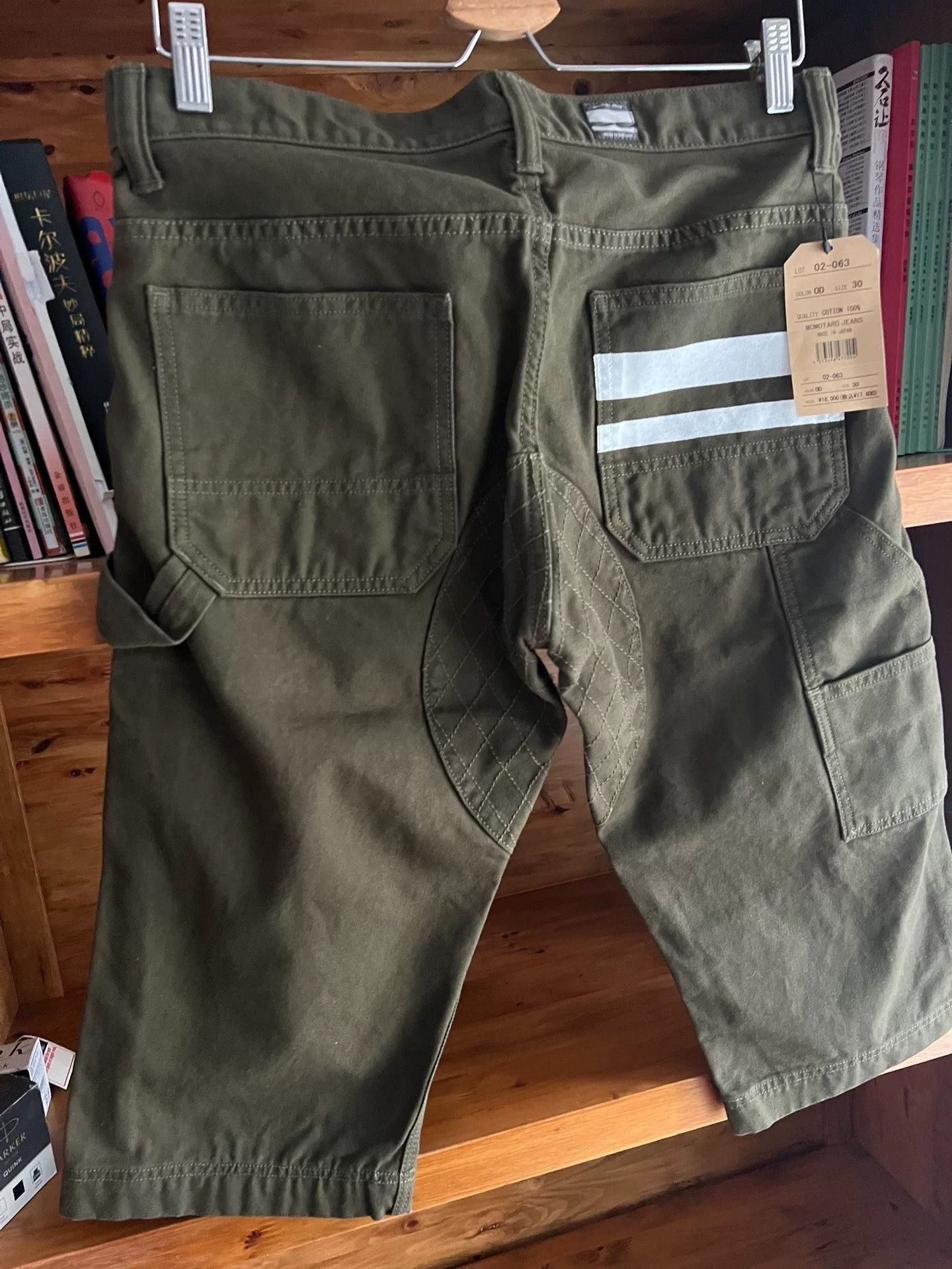 Momotaro Jeans Momotaro Jeans Army Green Cargo Cropped Pants Size US 30 / EU 46 - 7 Thumbnail