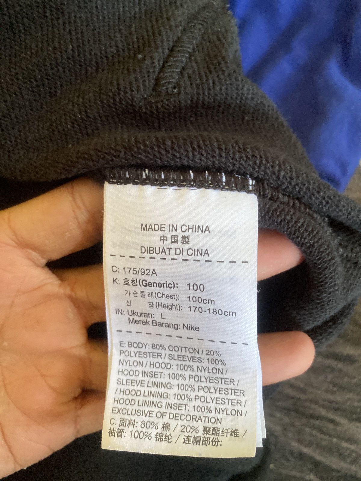 Nike Nike reworked hoodie Size US M / EU 48-50 / 2 - 5 Thumbnail
