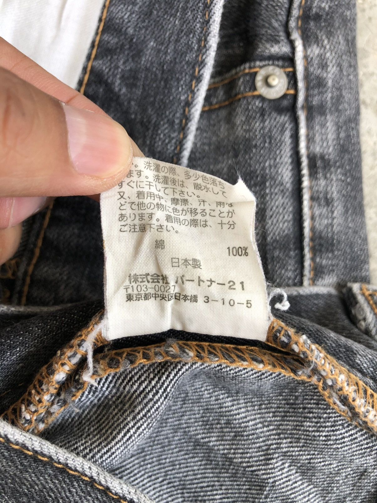 Polo Ralph Lauren Polo Ralph Lauren Loose Distressed Jeans Size US 33 - 23 Thumbnail