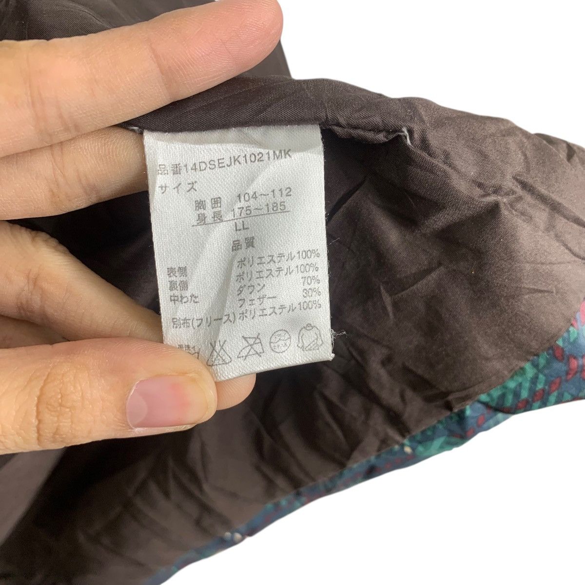 Disney DISNEY x BELLE MAISON Fantasy Shop AOP Puffer Jacket Coat Size XXL / US 16-18 / IT 52-54 - 10 Thumbnail