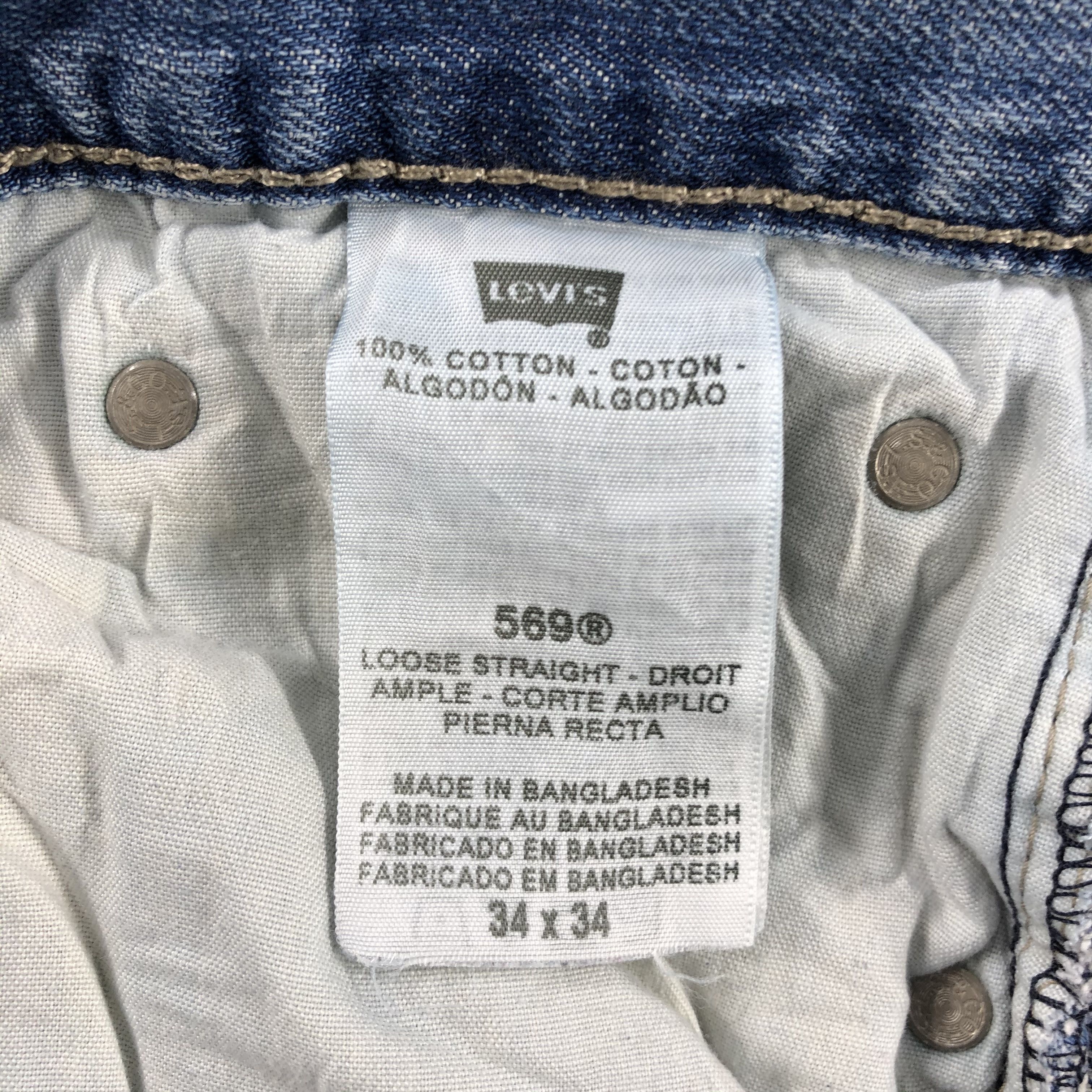 Levi's Vintage Light Wash Levis 569 Jeans-J2193 Size US 35 - 12 Thumbnail