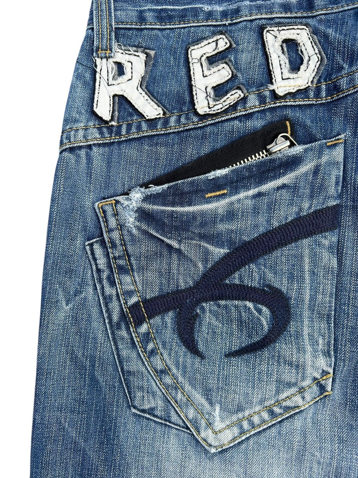 Kapital RED PEPPER JAPAN HIPPIES SMILE DISTRESSED DENIM JEANS Size US 34 / EU 50 - 8 Thumbnail