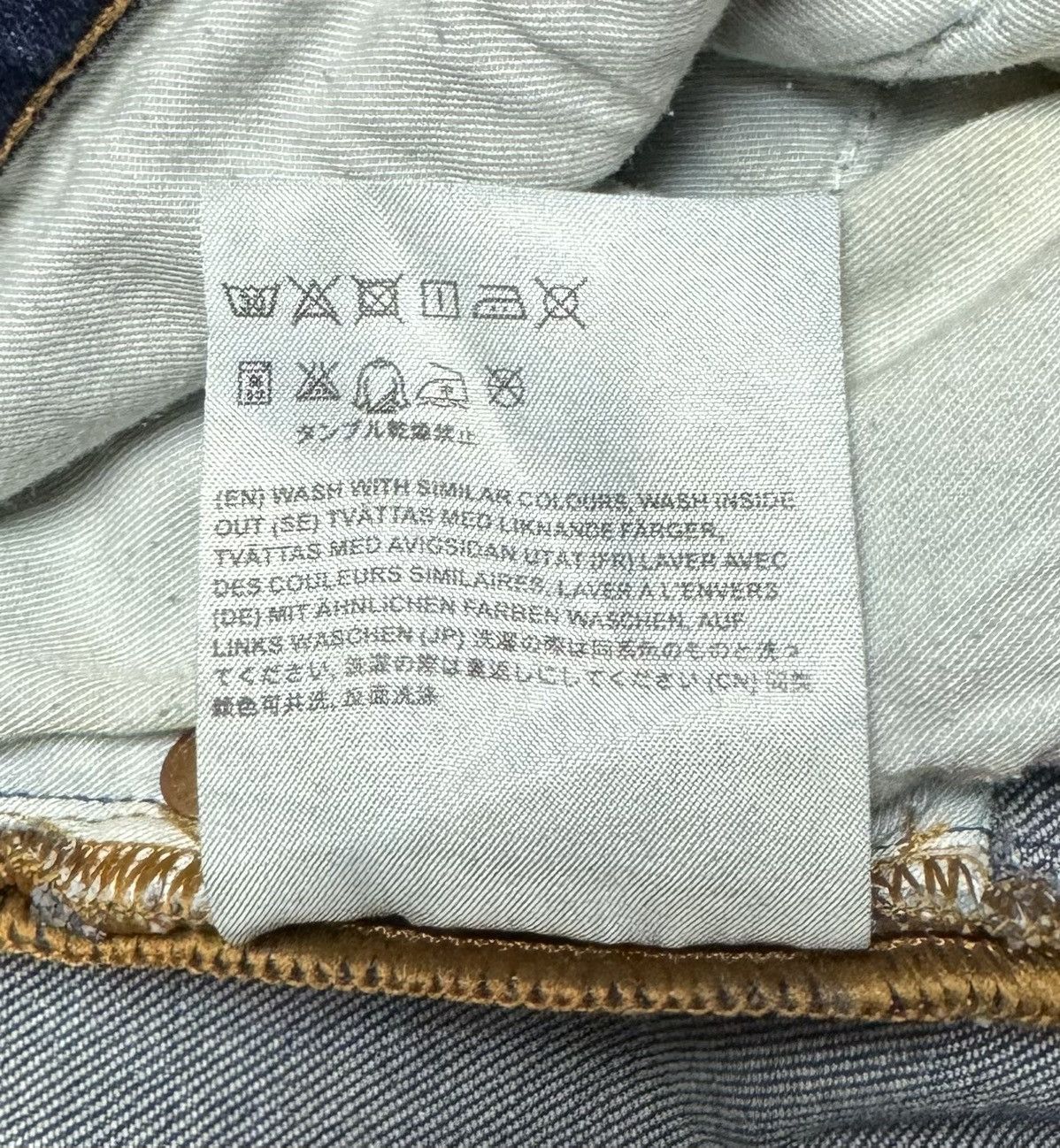 Acne Studios Acne Studios Ace Str Vintage Denim Pants size 30 Size US 30 / EU 46 - 12 Thumbnail
