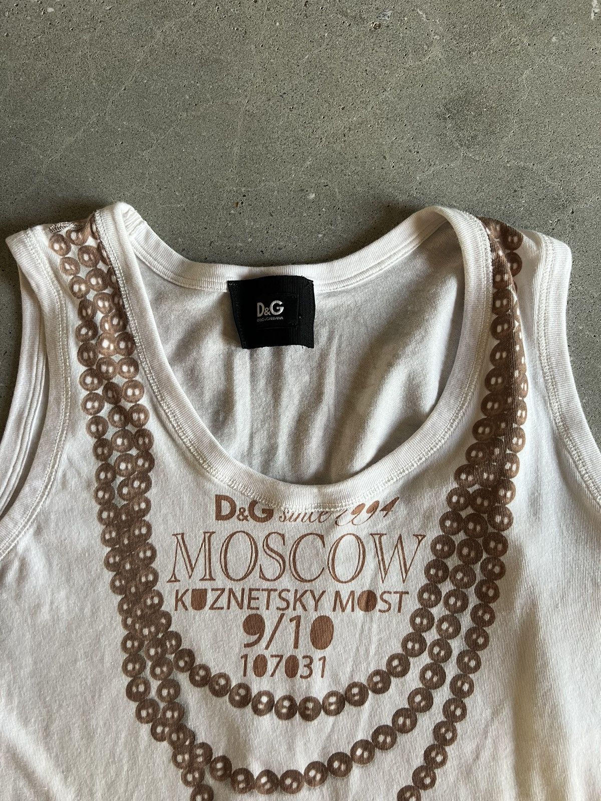 Dolce & Gabbana Dolce & Gabbana Pearl Tank Size S / US 4 / IT 40 - 3 Thumbnail