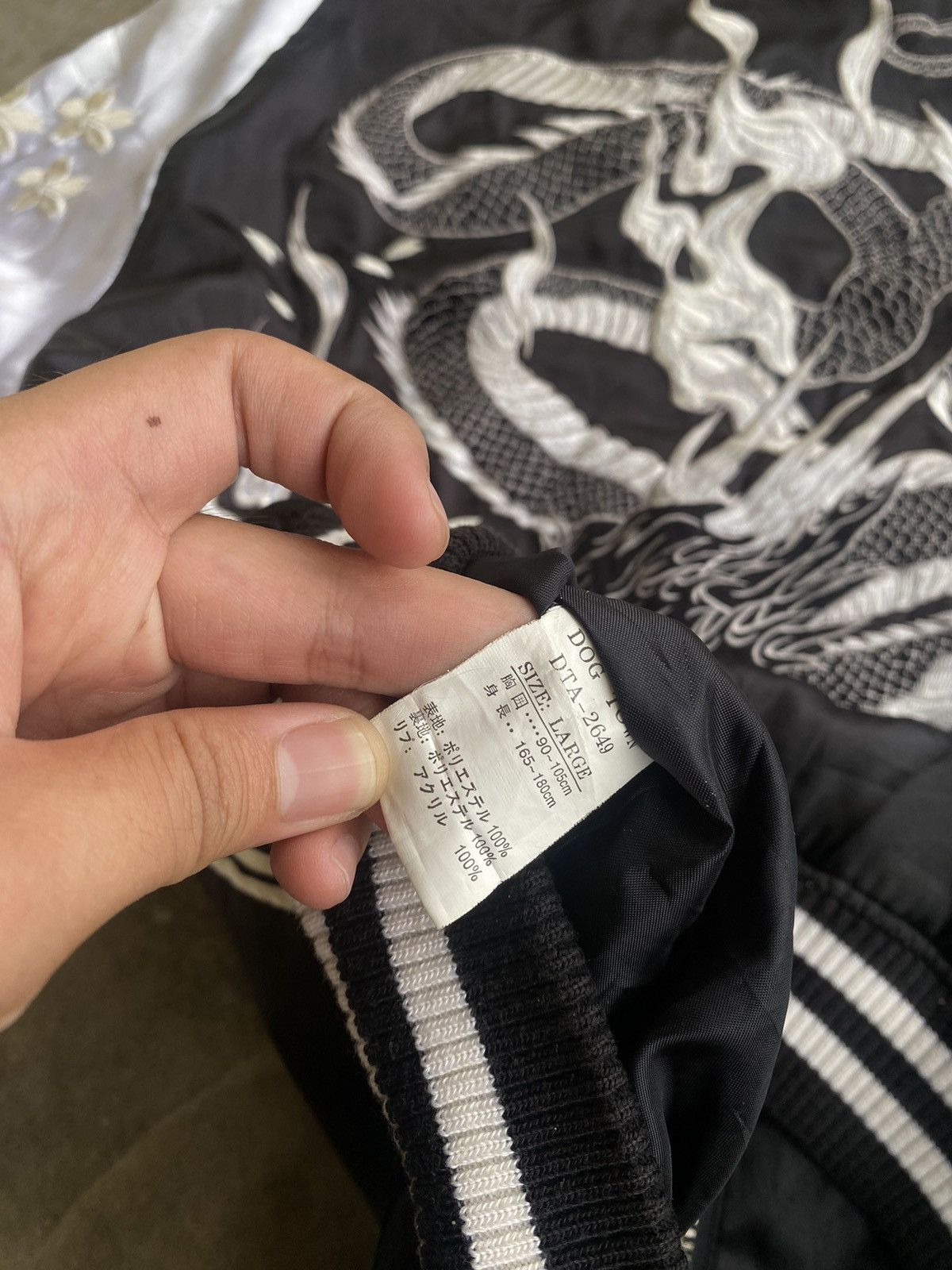 Dogtown Sukajan by DogTown Skateboard Size US L / EU 52-54 / 3 - 4 Thumbnail