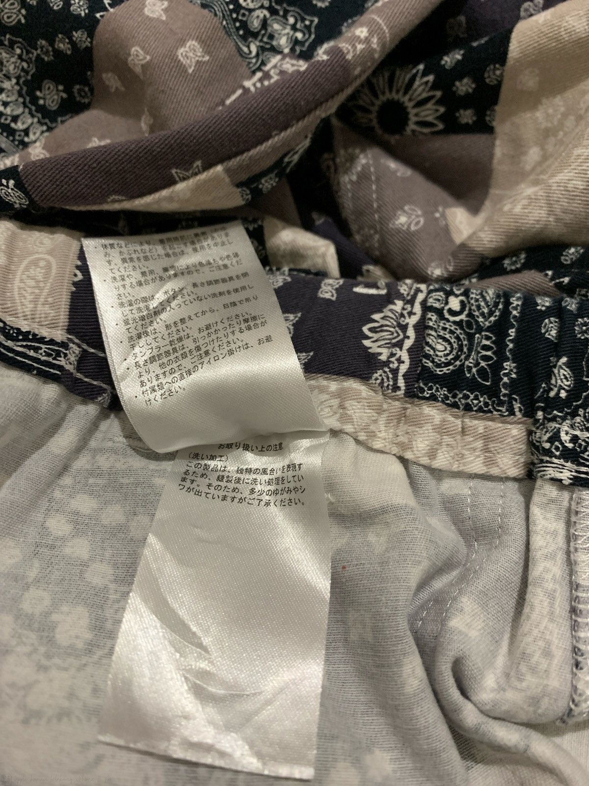 20471120 × Japanese Brand Bandana Find-Out Short pants Size US 33 - 10 Thumbnail