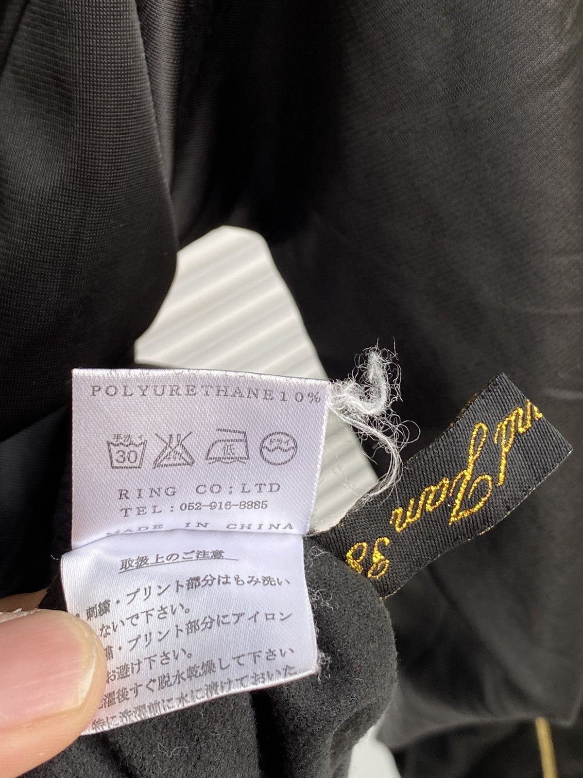 Japanese Brand × Vintage Vintage Skulls Embroidered Jacket / Number Nine Travis Scott Size US S / EU 44-46 / 1 - 7 Thumbnail