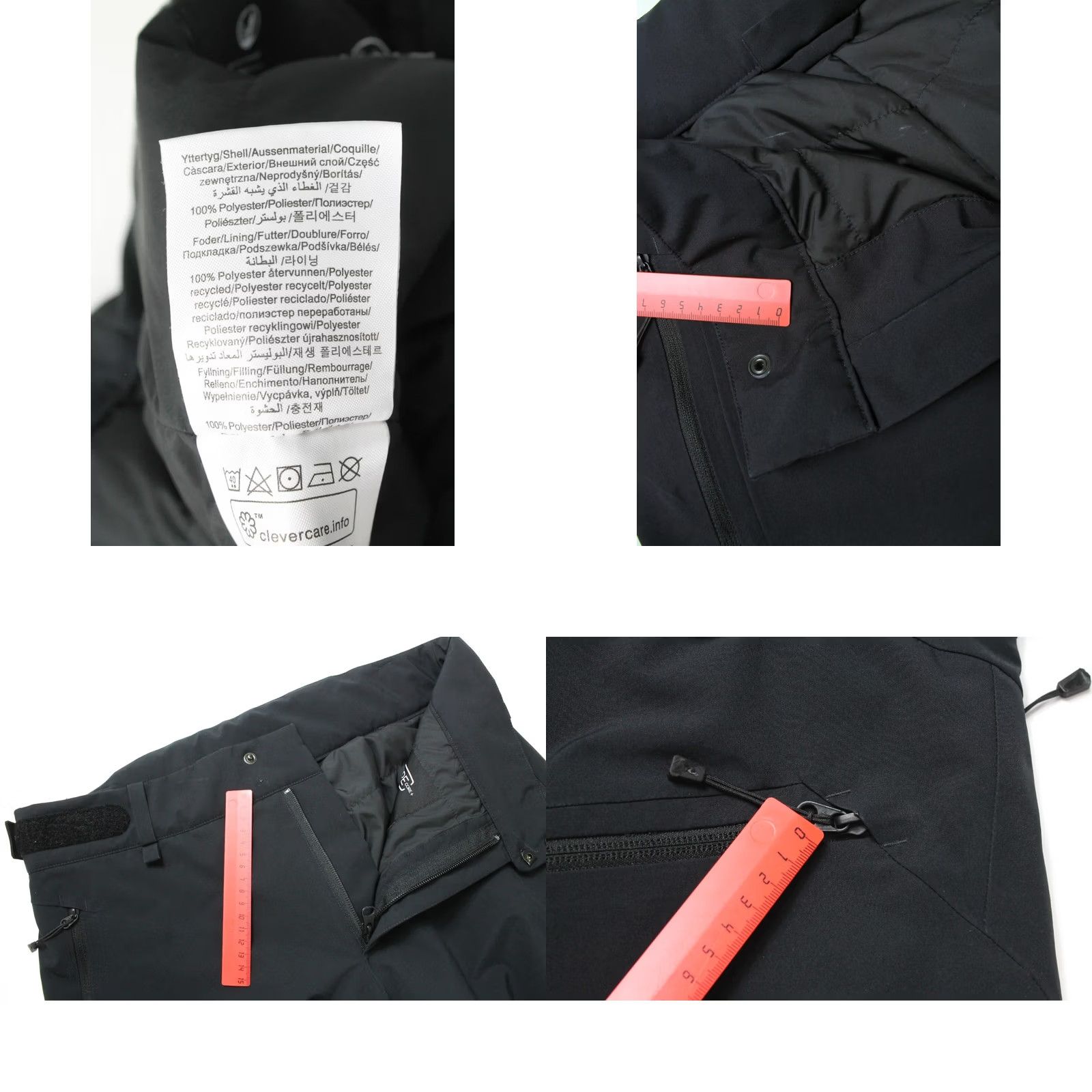 Peak Performance PEAK PERFORMANCE Hipecore+ Trousers Men's MEDIUM Windproof Breathable Waterproof Size US 31 - 8 Thumbnail