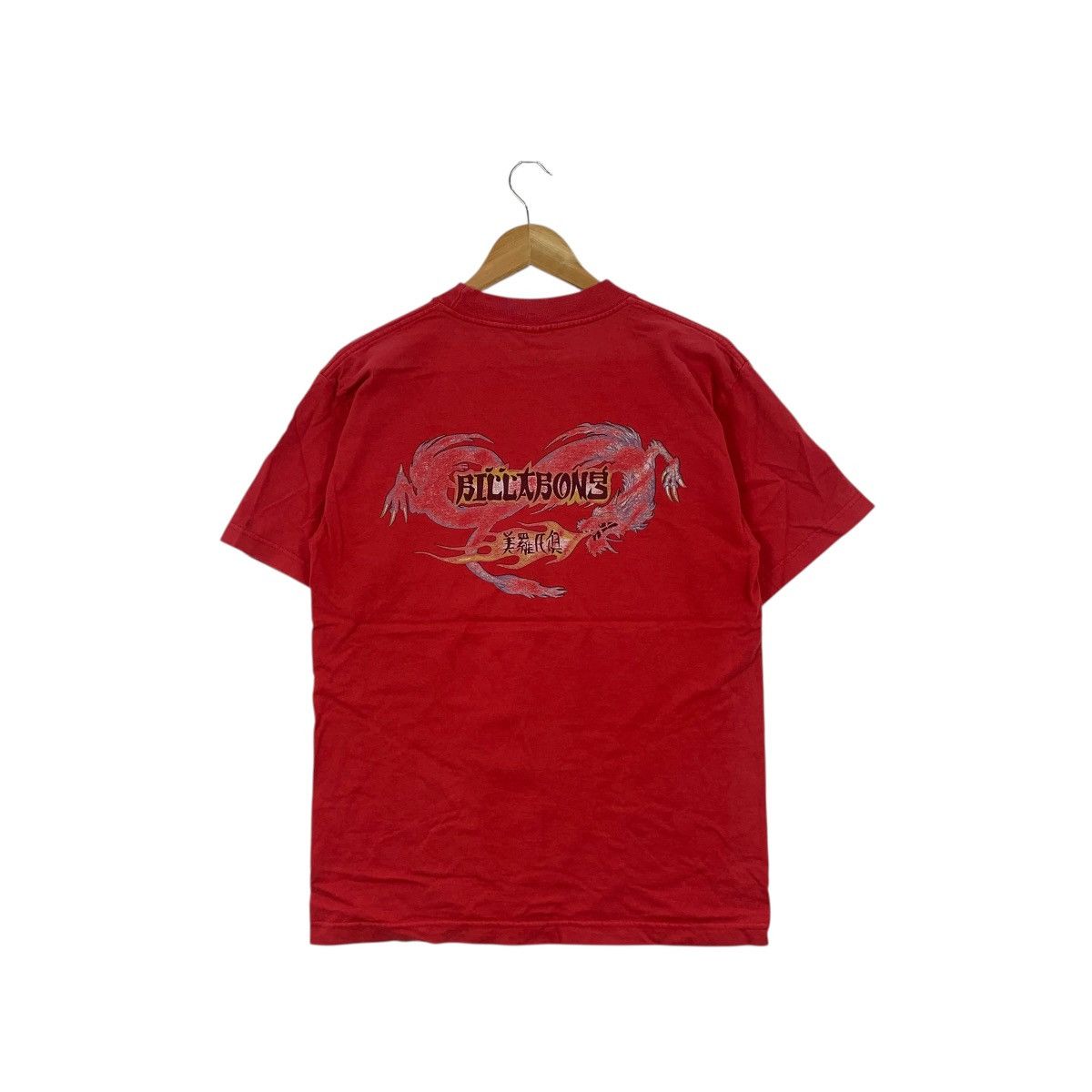 Billabong Vintage 90’ BILLABONG SURF DRAGON Made In USA Tee Shirt Top Size US M / EU 48-50 / 2 - 7 Thumbnail