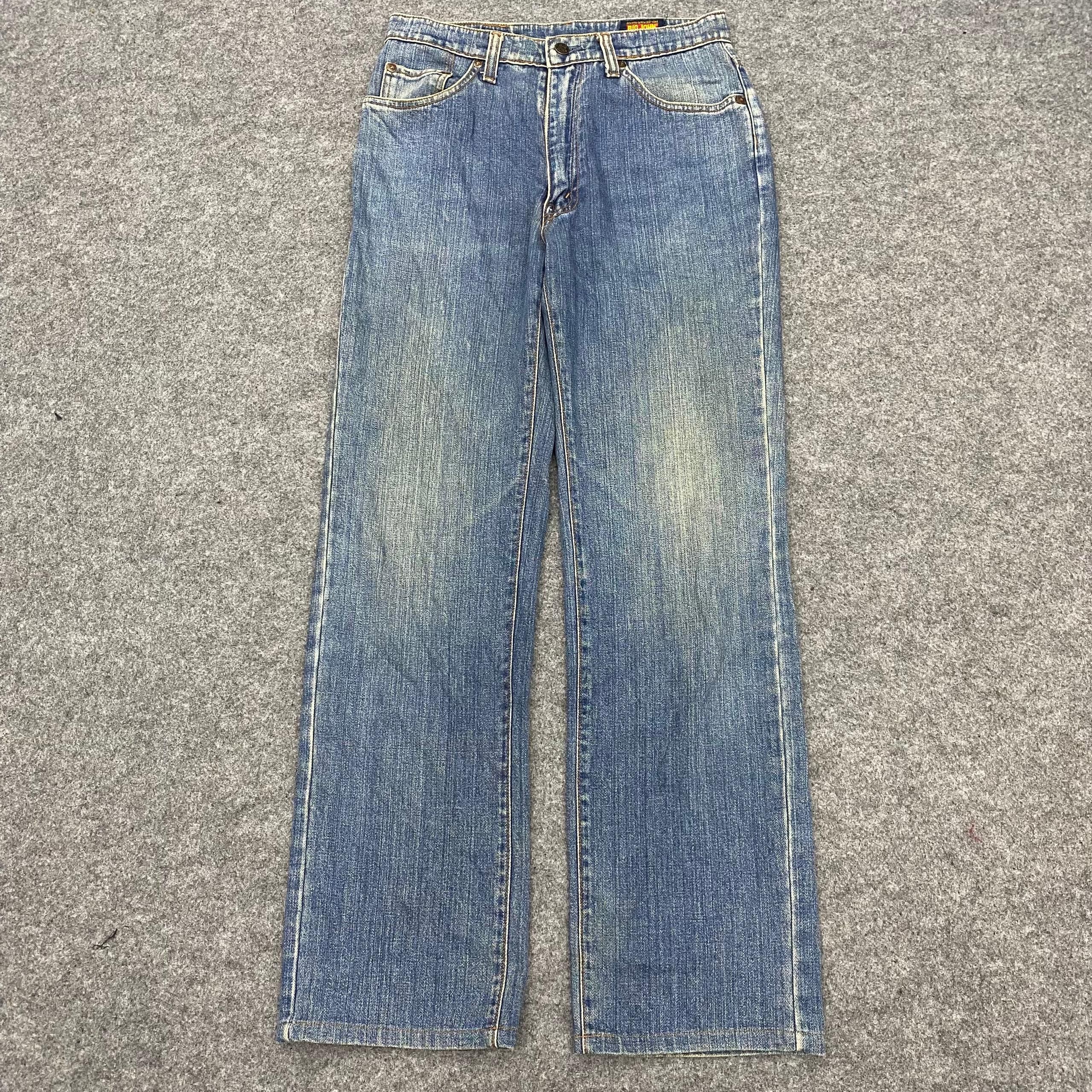💥Best Offer💥Vintage Big John Workers Denim