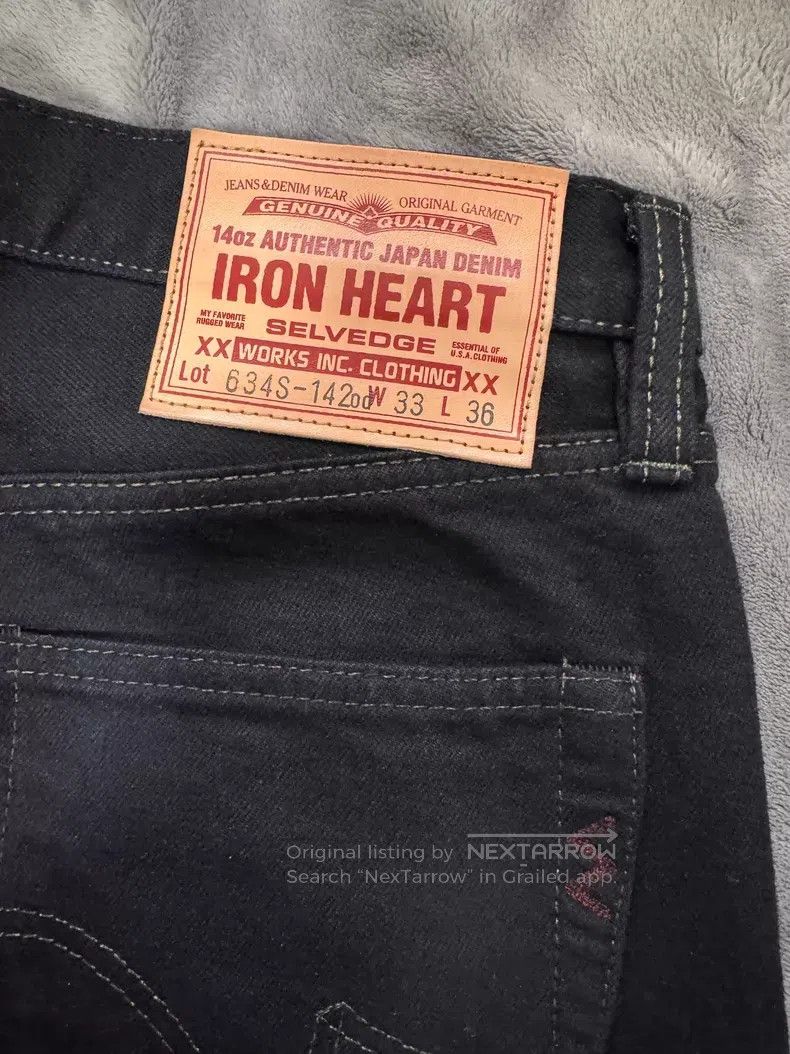 Iron Heart Iron Heart Jeans Size US 31 - 6 Thumbnail