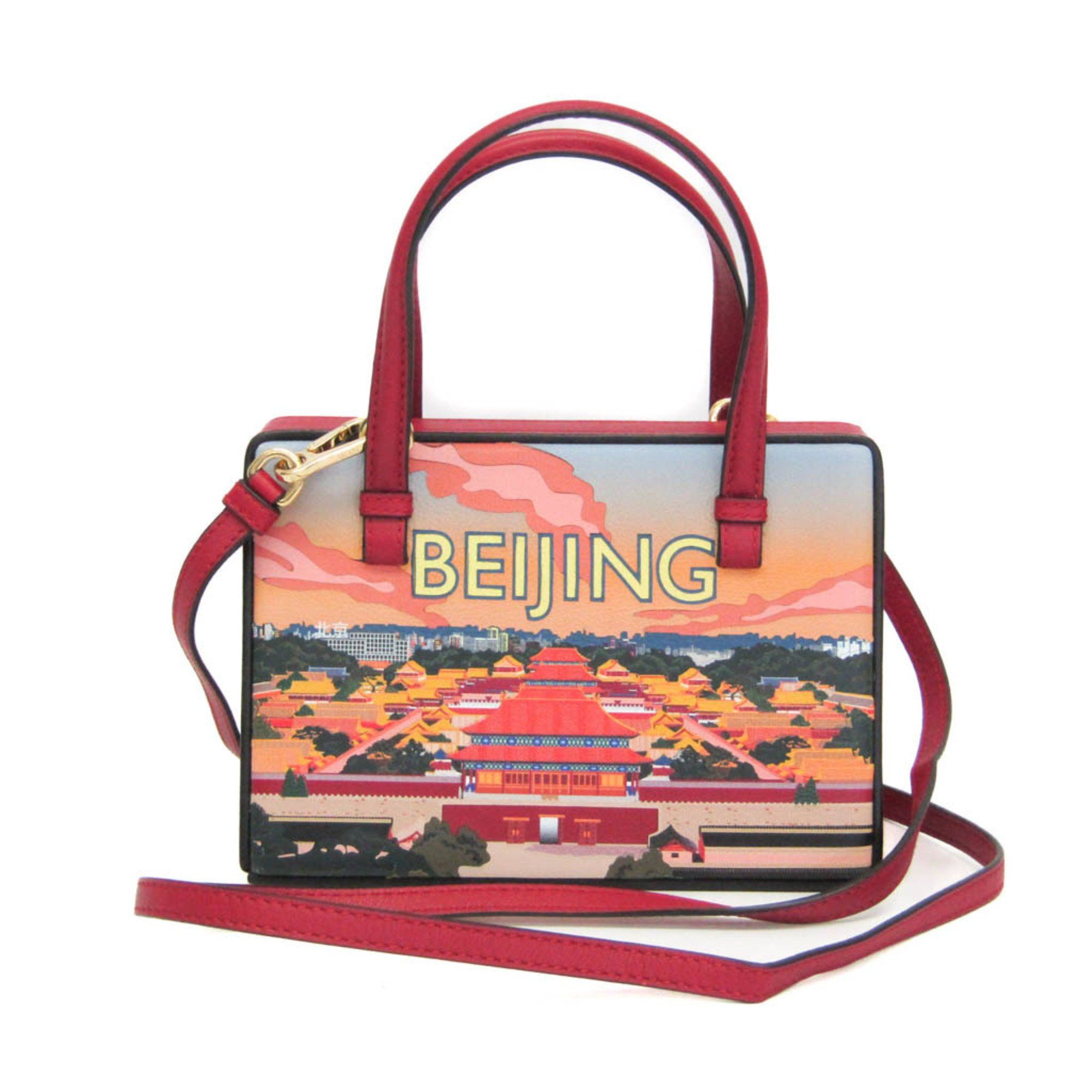 Loewe Loewe POSTAL Small Bag BEIJIN 309.37.W85 Women's Leather Handbag,Shoulder Bag Orange,Red Color Size ONE SIZE - 1 Thumbnail