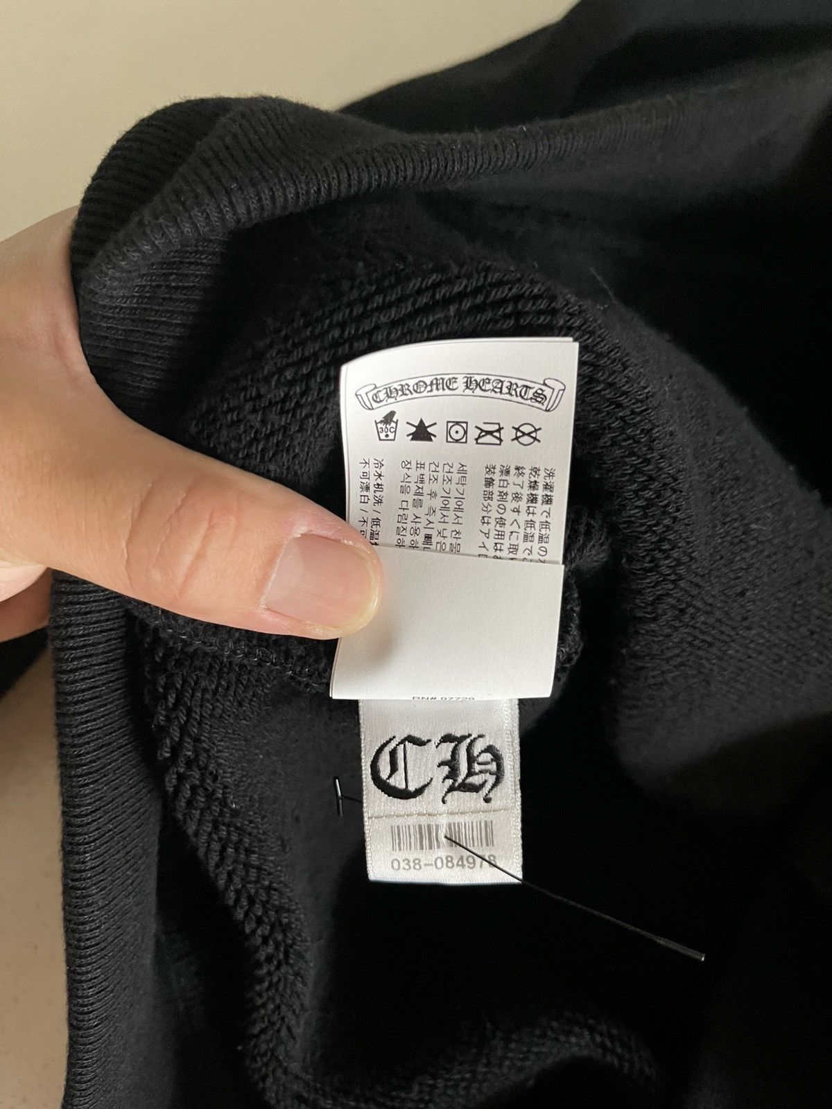 Chrome Hearts Chrome Hearts 7-11 Nylon Hoodie Size US M / EU 48-50 / 2 - 8 Thumbnail