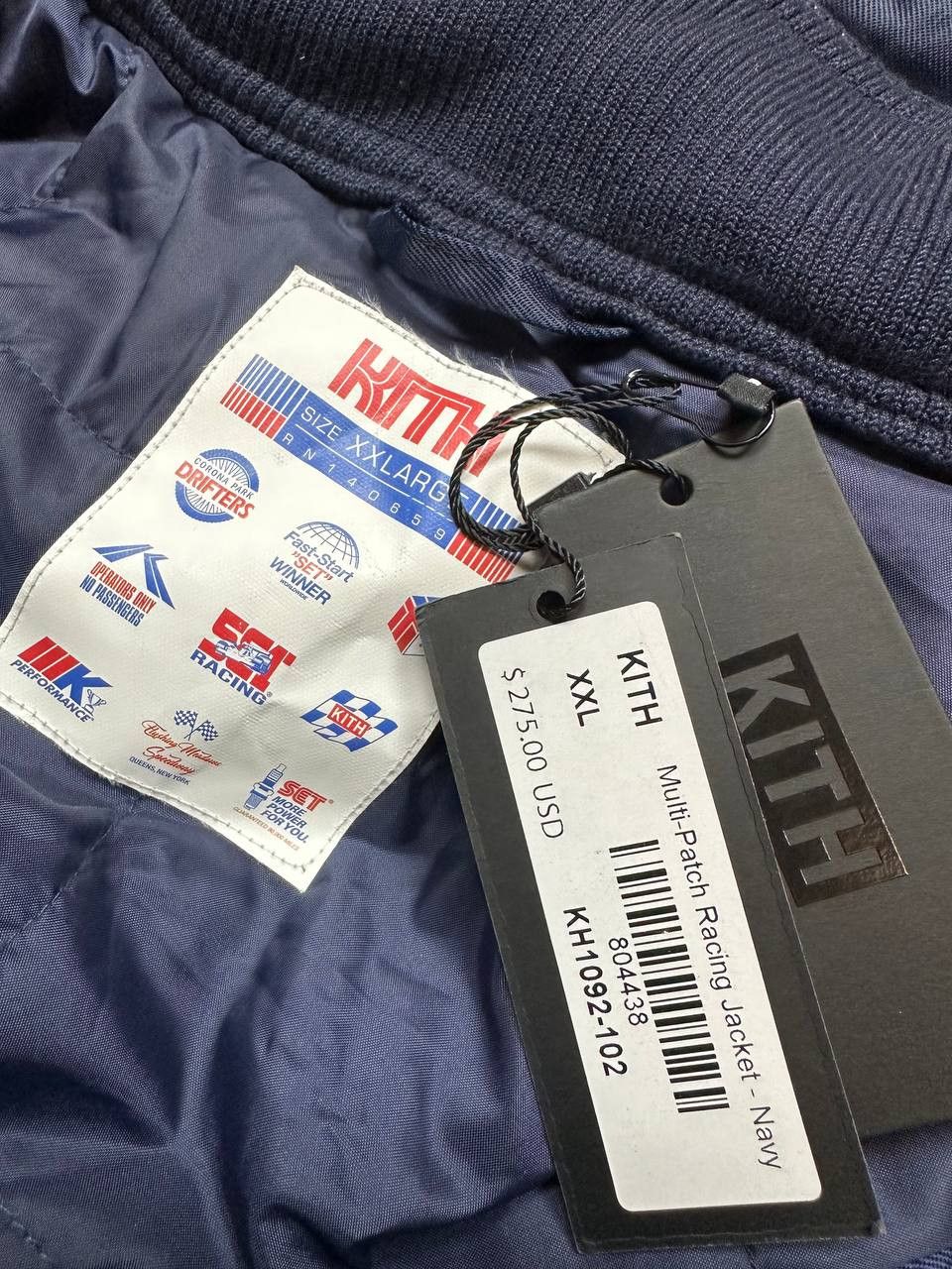 Kith XXL New Rare Racing Suit Jacket Pants