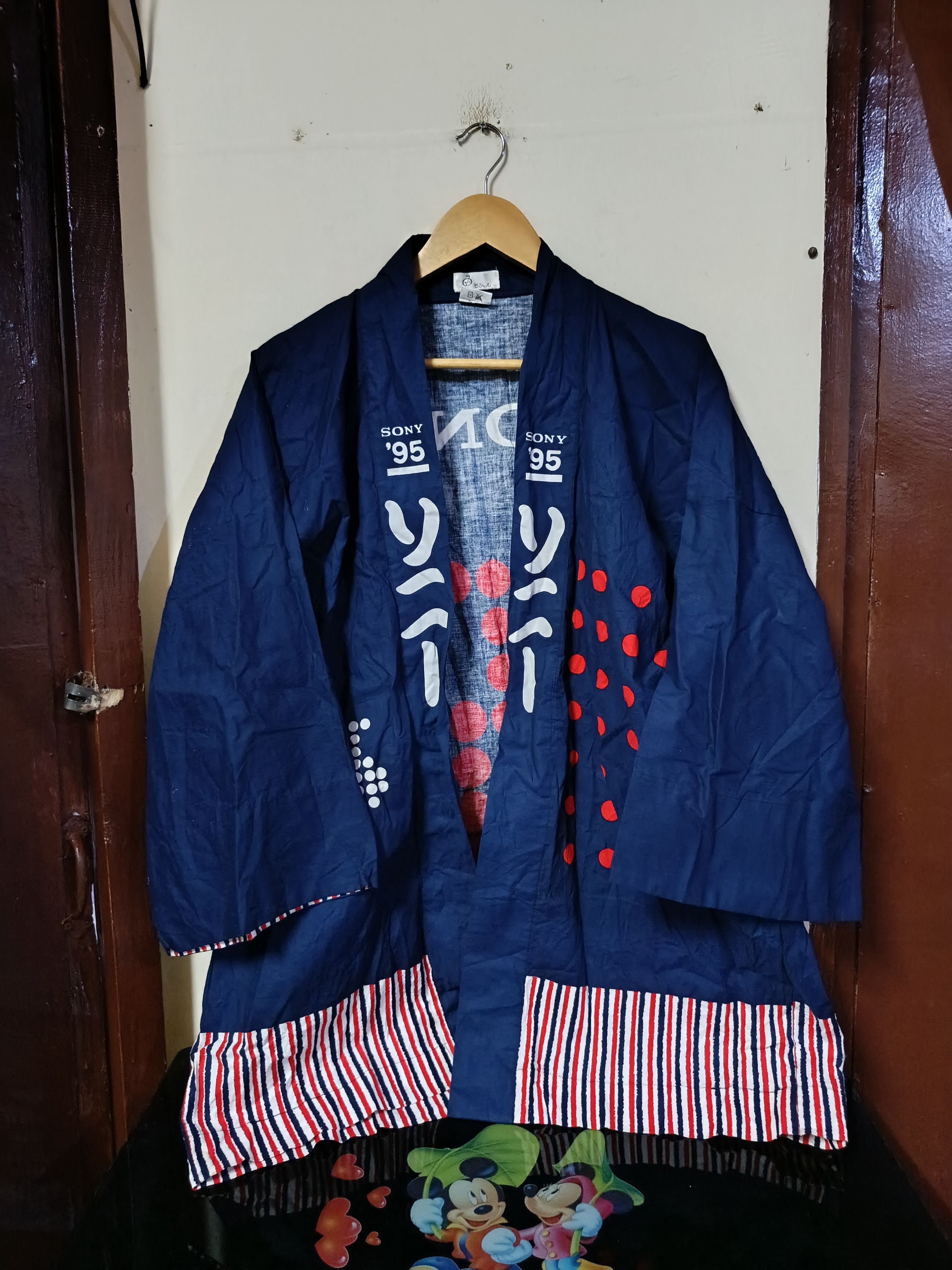 Sony Sony dot rare kimono vintage Size US XL / EU 56 / 4 - 1 Thumbnail