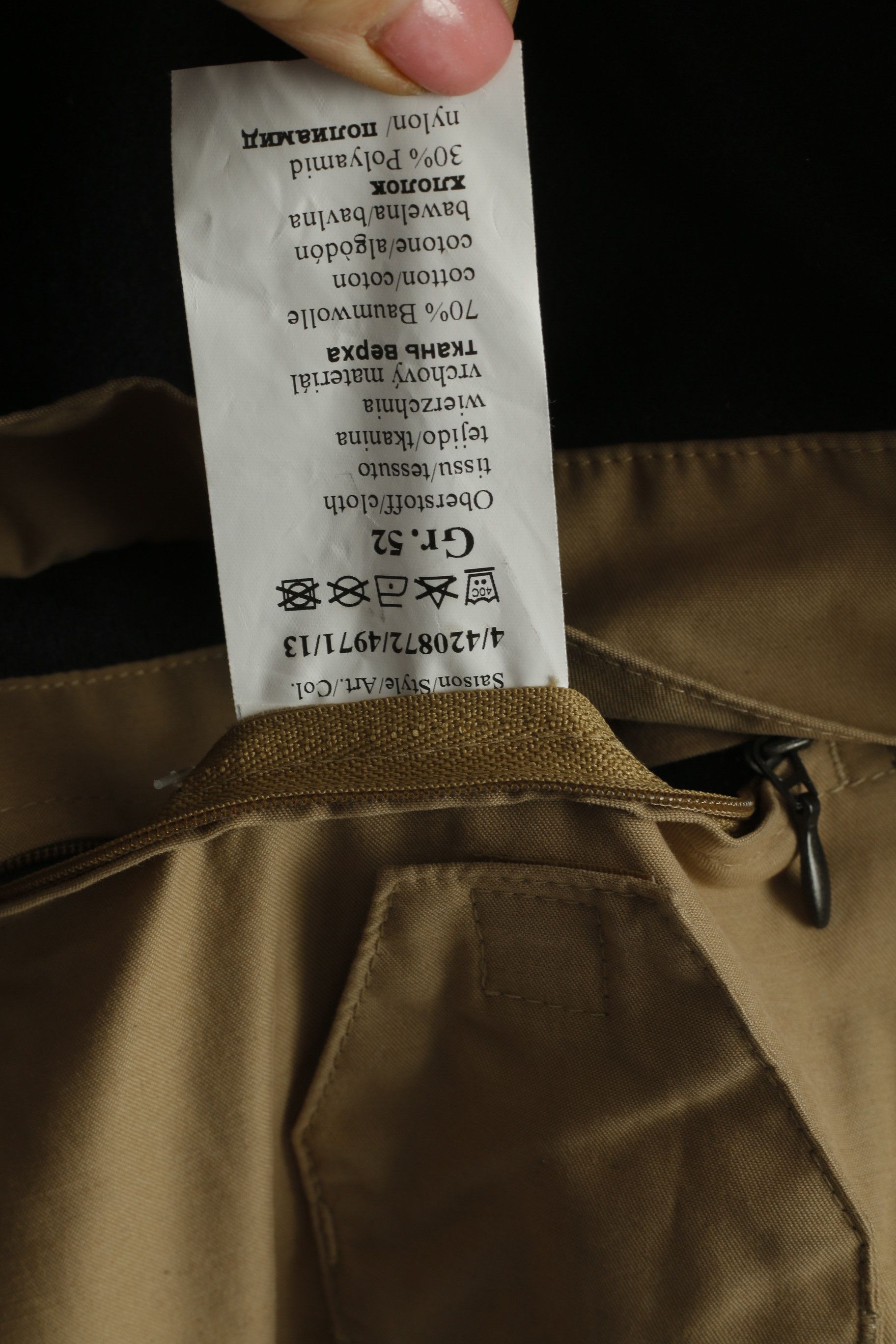 camel active Camel Active Men 52 L Jacket Beige Camtex 9654 Size US L / EU 52-54 / 3 - 7 Thumbnail