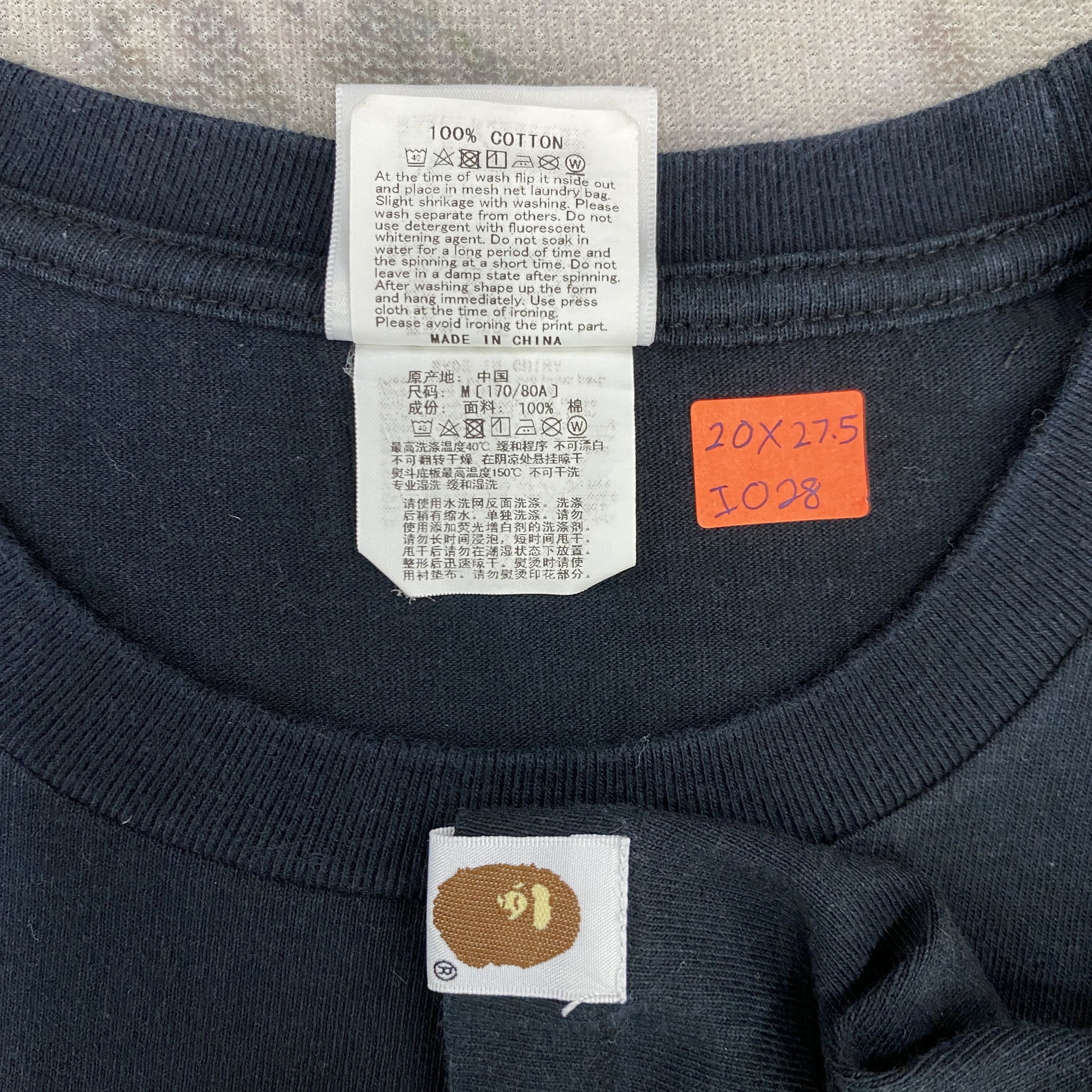 Bape Vintage Bathing Ape Camo Face Sta Tshirt - I028 Size US M / EU 48-50 / 2 - 6 Thumbnail