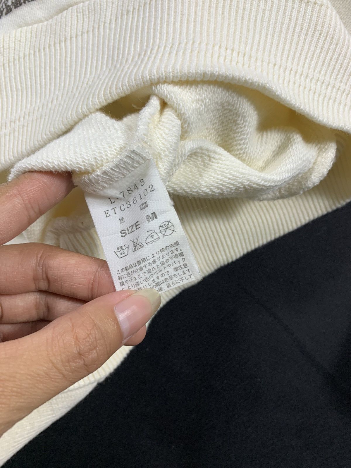 If Six Was Nine Rnainc fur oversize balon Hoodie lgb style Size US L / EU 52-54 / 3 - 5 Thumbnail