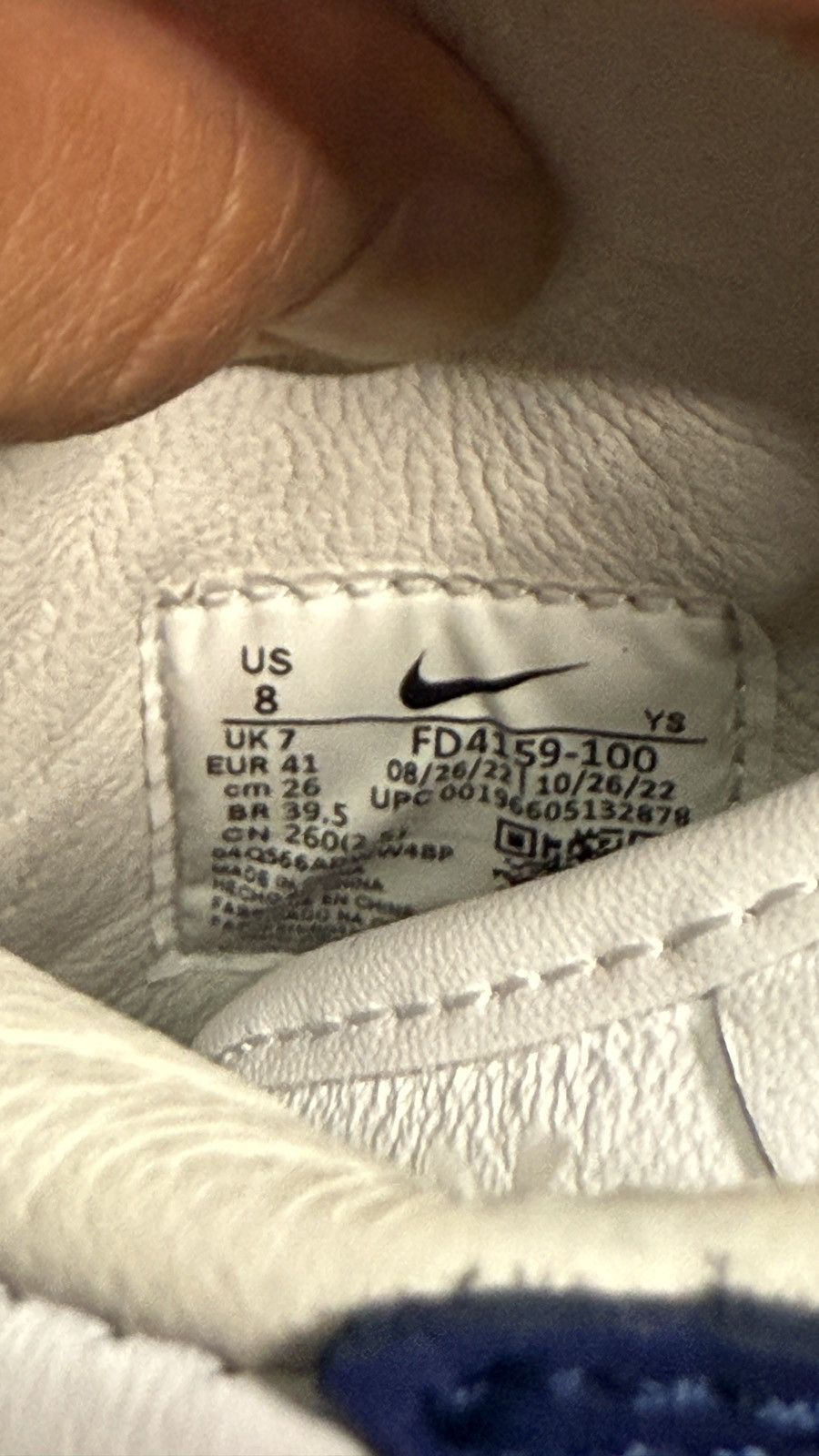 Comme des Garcons × Nike CDG × Nike Terminator High SP White / Royal Blue | 8m (NEW) Size US 8 / EU 41 - 6 Thumbnail