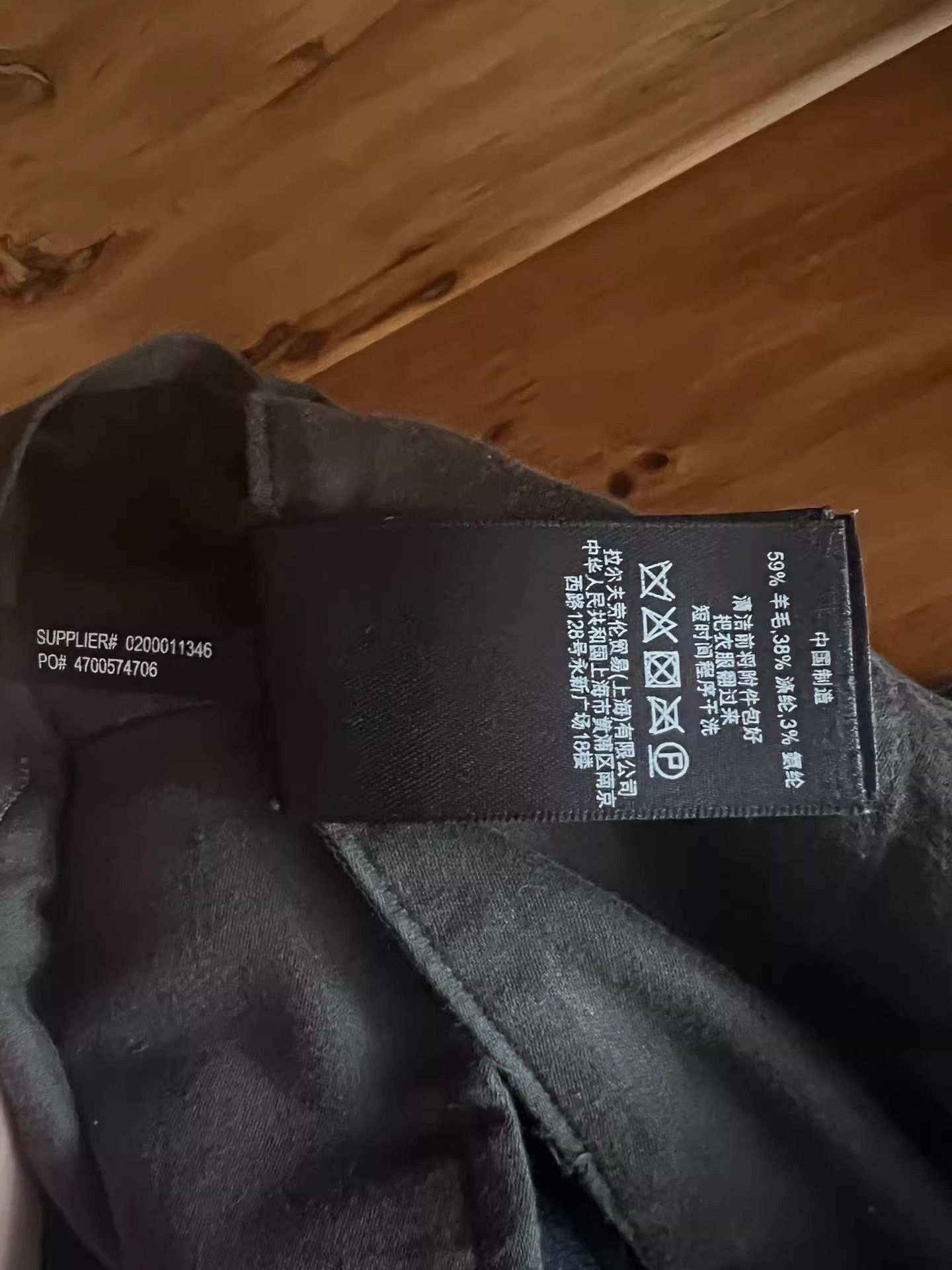 RRL Ralph Lauren RRL Double RL Wool Blend Officer Pants Size US 32 / EU 48 - 9 Thumbnail
