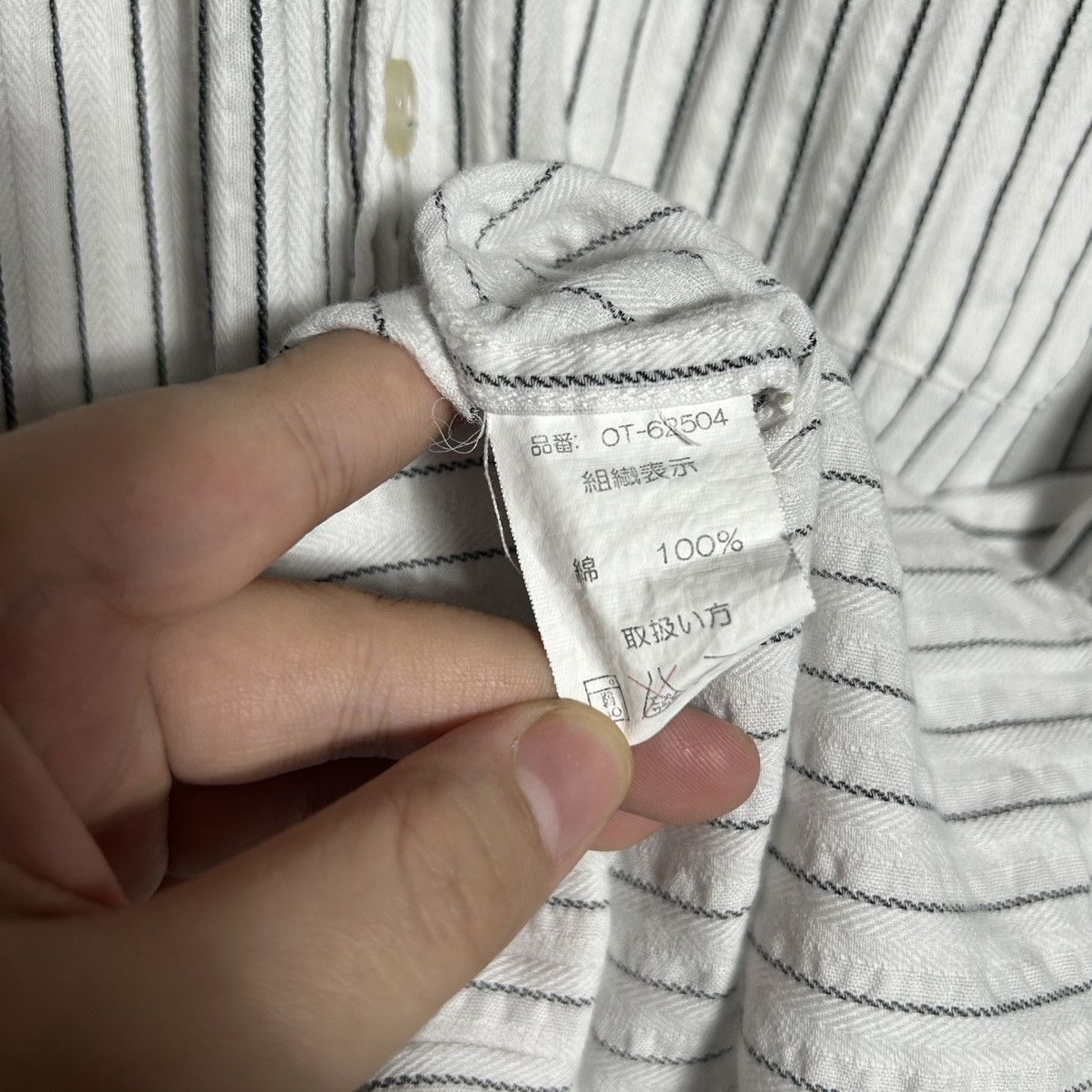 MCM × Vintage Vintage MCM Shirt Size US M / EU 48-50 / 2 - 5 Thumbnail