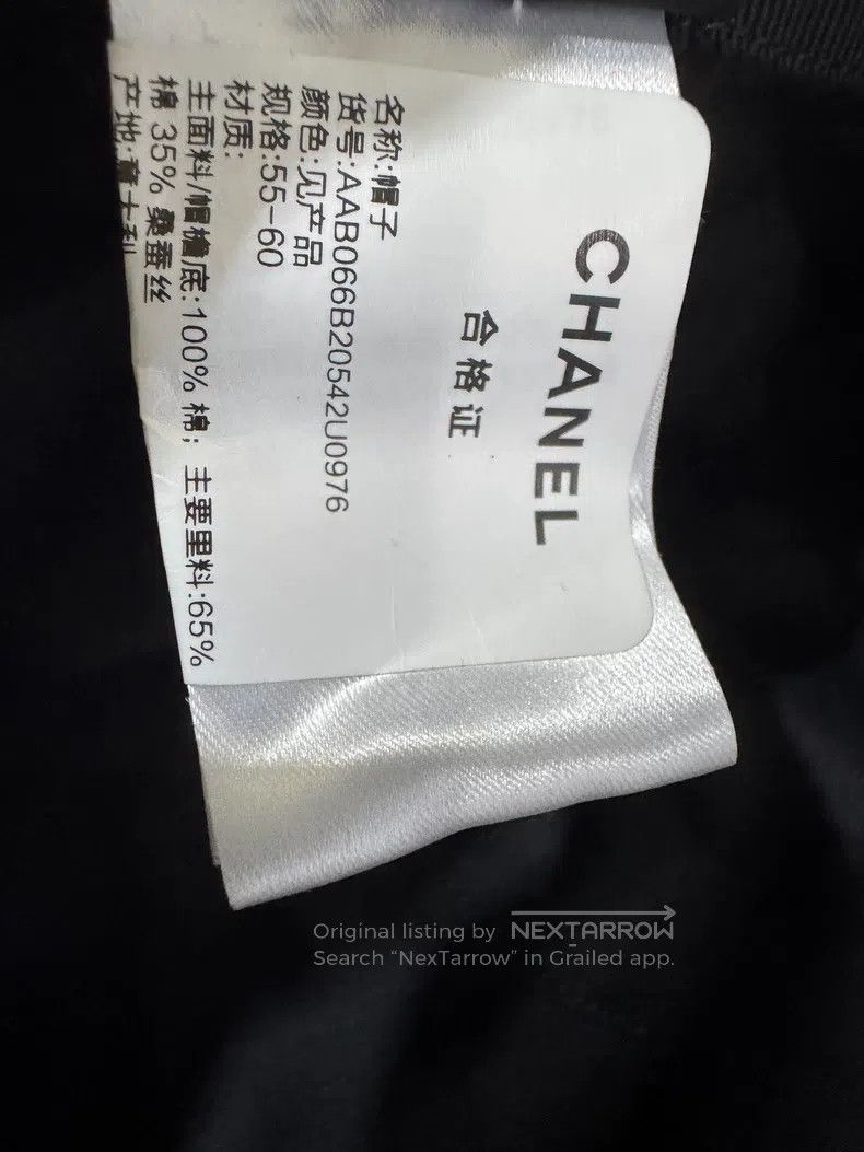 Chanel Chanel Small diamond logo gray cowboy cap Size ONE SIZE - 5 Thumbnail