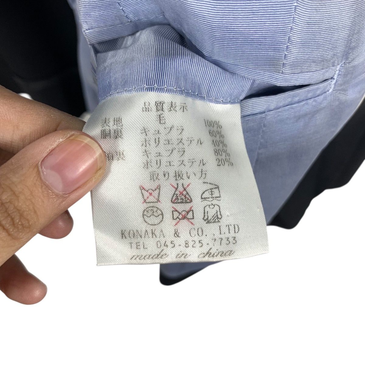 Kansai Yamamoto KANSAI YAMAMOTO FORL Collection Shower Clean Technology Size S / US 4 / IT 40 - 10 Thumbnail