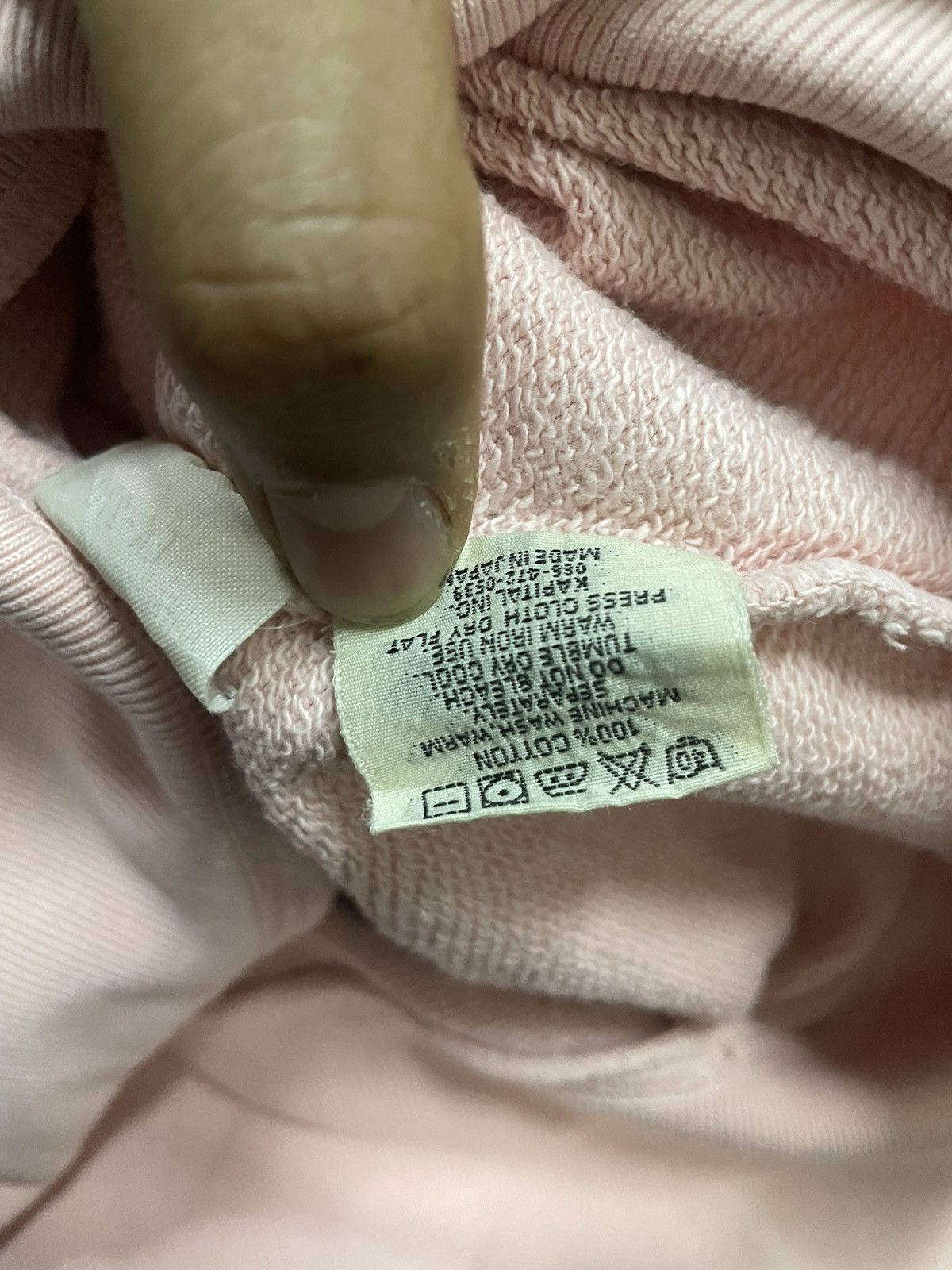 Kapital Kapital surf button hoodie Size US L / EU 52-54 / 3 - 5 Thumbnail