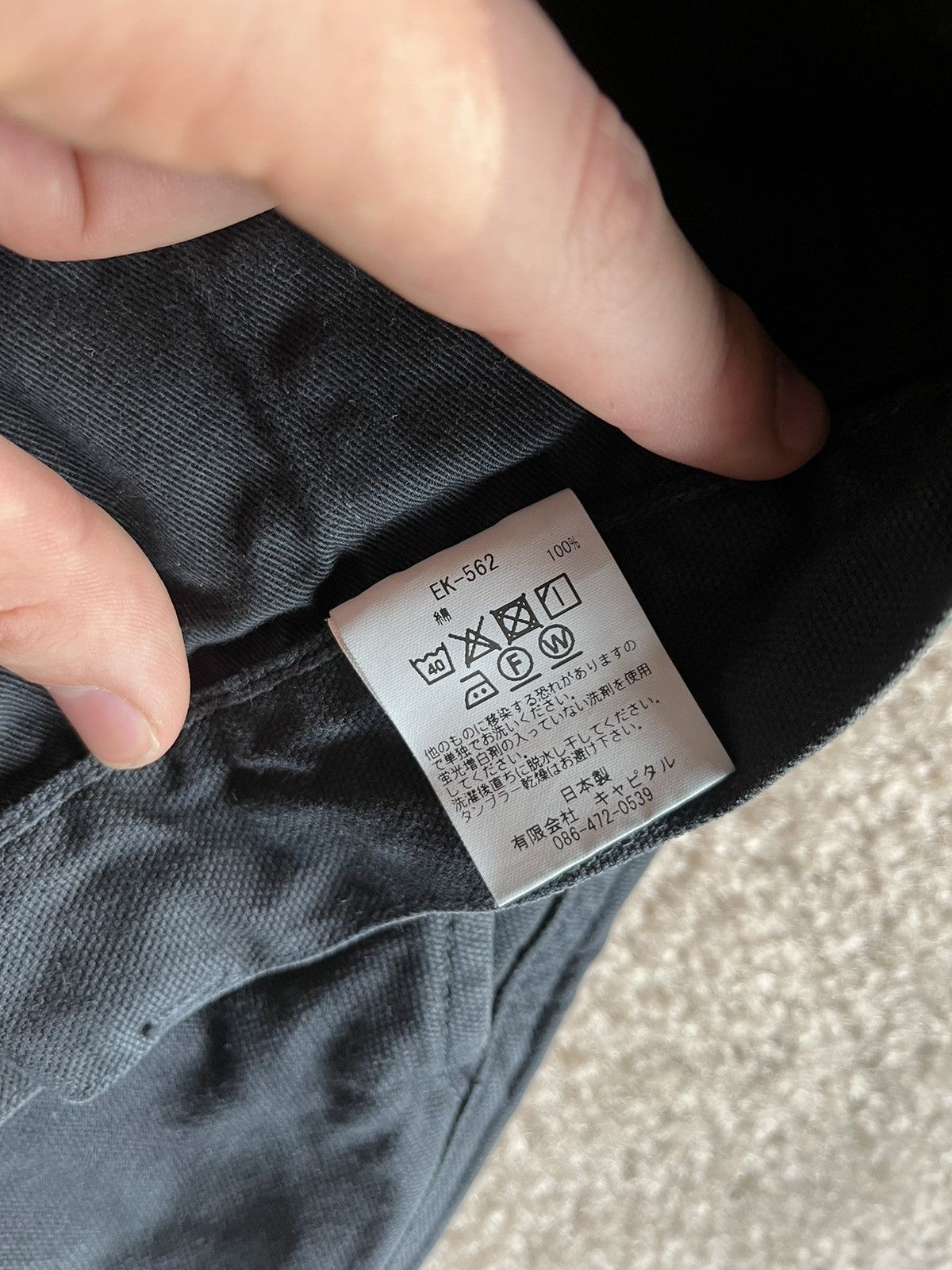 Kapital NEW KAPITAL RINGOMAN CARGO PANTS Size US 34 / EU 50 - 5 Thumbnail