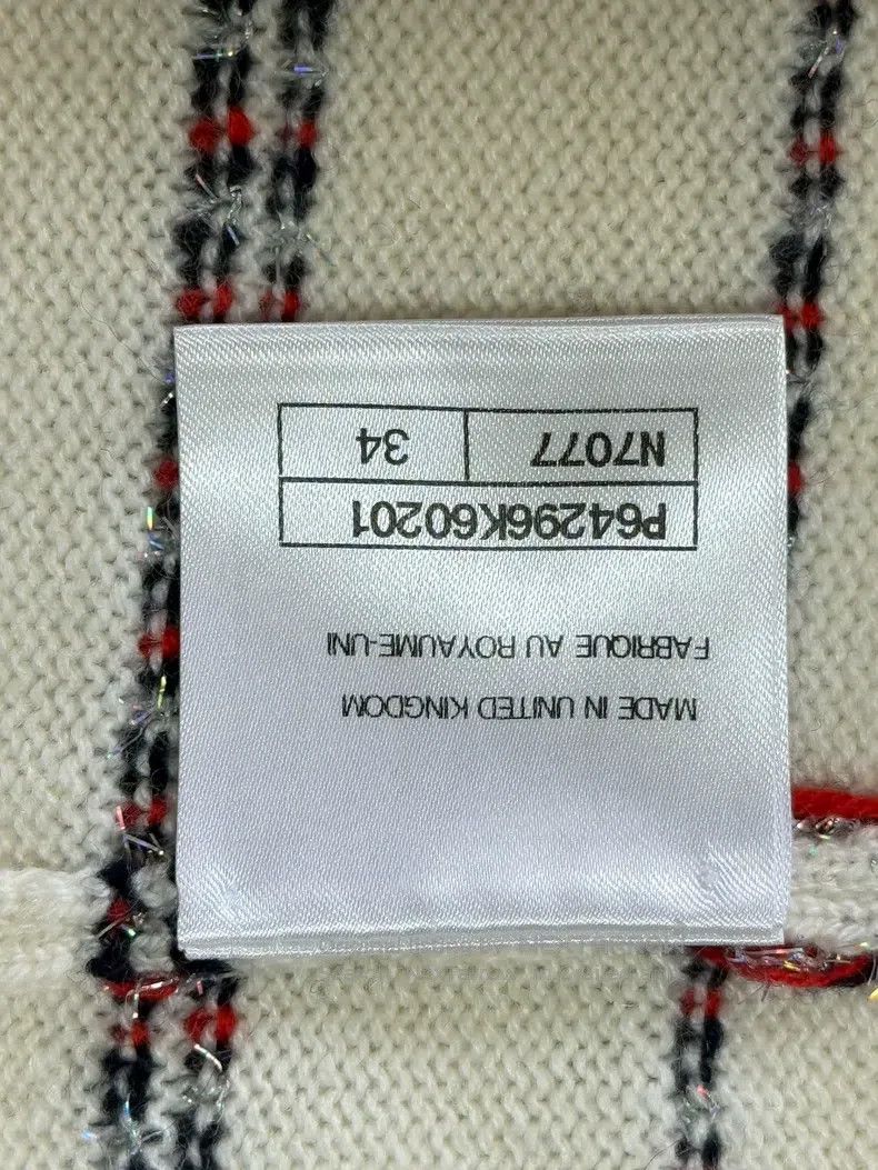 Chanel Chanel Red and white striped knitted coat Size XXS / US 00 / IT 34 - 7 Thumbnail