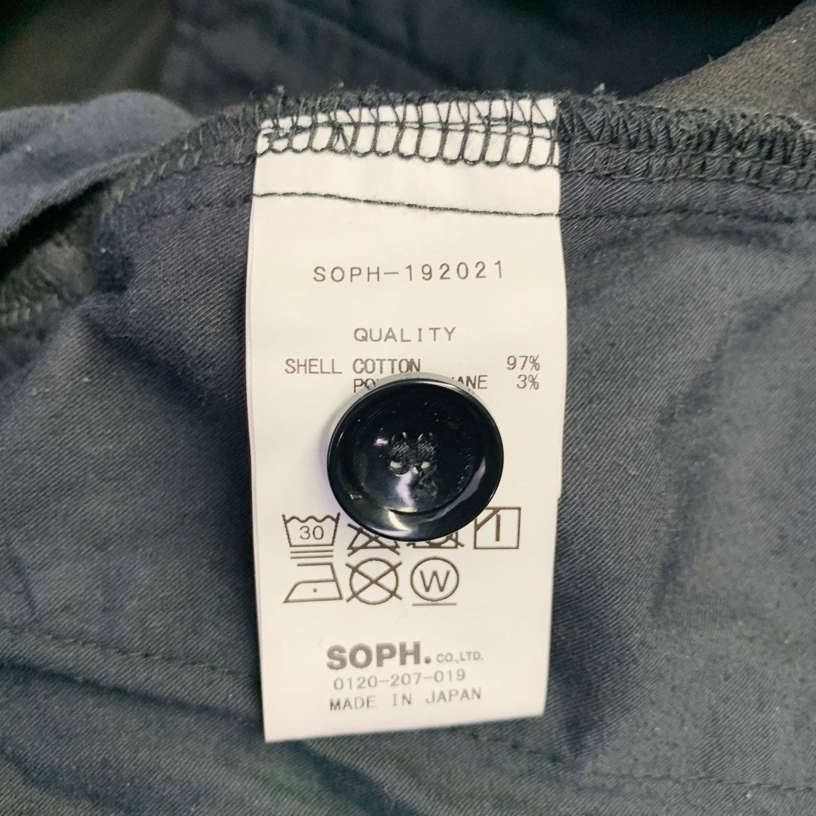 Sophnet. Size M Black Corduroy Cotton Blend Drop Crotch Casual Pants Size US 33 - 4 Thumbnail