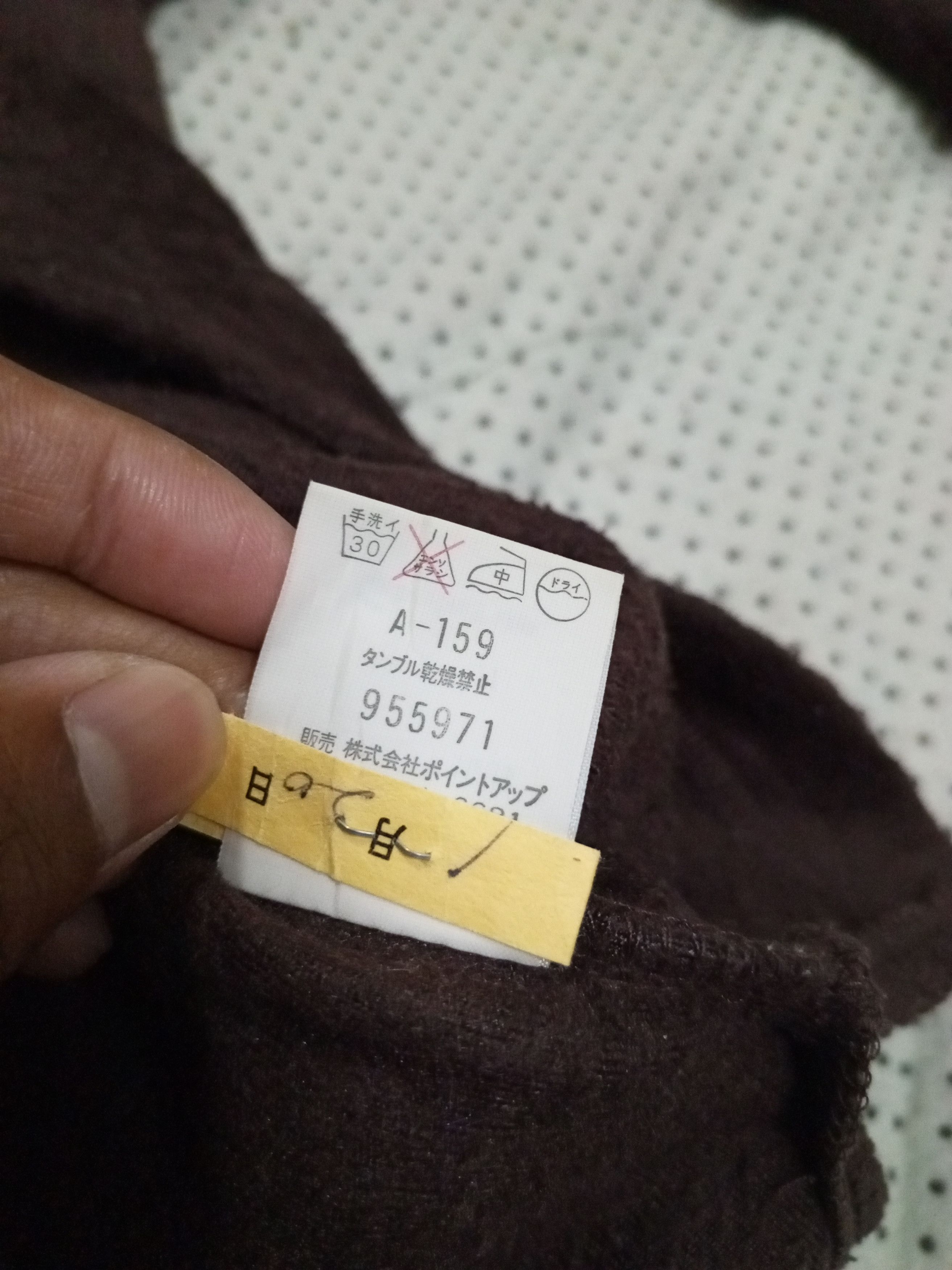 Hai Sporting Gear SPORTING GEAR HAI Size US L / EU 52-54 / 3 - 12 Thumbnail