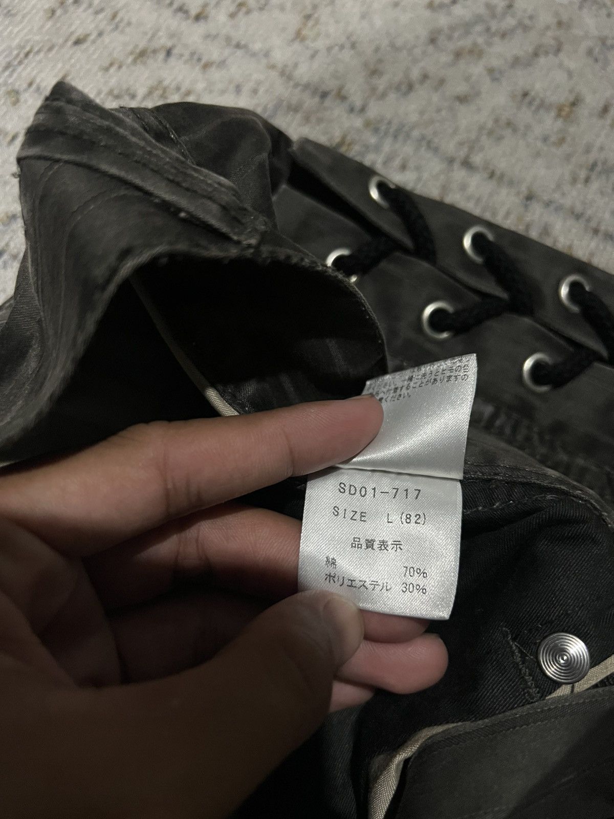 Tornado Mart Semantic Design Lace Up Flared Pants LGB If Six Was Nine Size US 31 - 8 Thumbnail