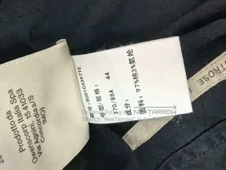 Rick Owens Rick Owens SS23 Spring/Summer Solid High-Waist Strappy Str Size US 34 / EU 50 - 7 Thumbnail