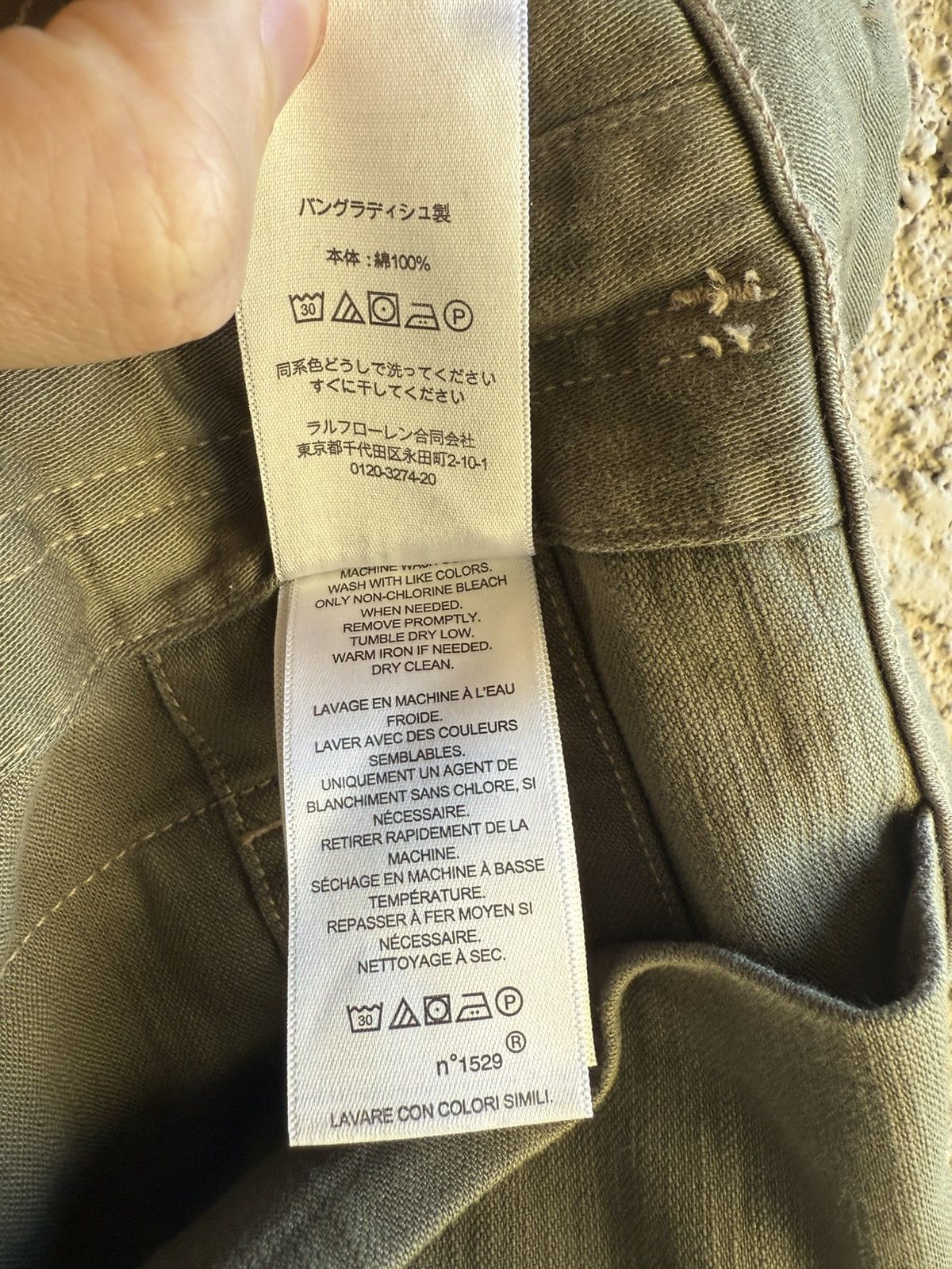 Polo Ralph Lauren 1940 military army hunting skeet cargo relaxed pants Size US 32 / EU 48 - 16 Thumbnail