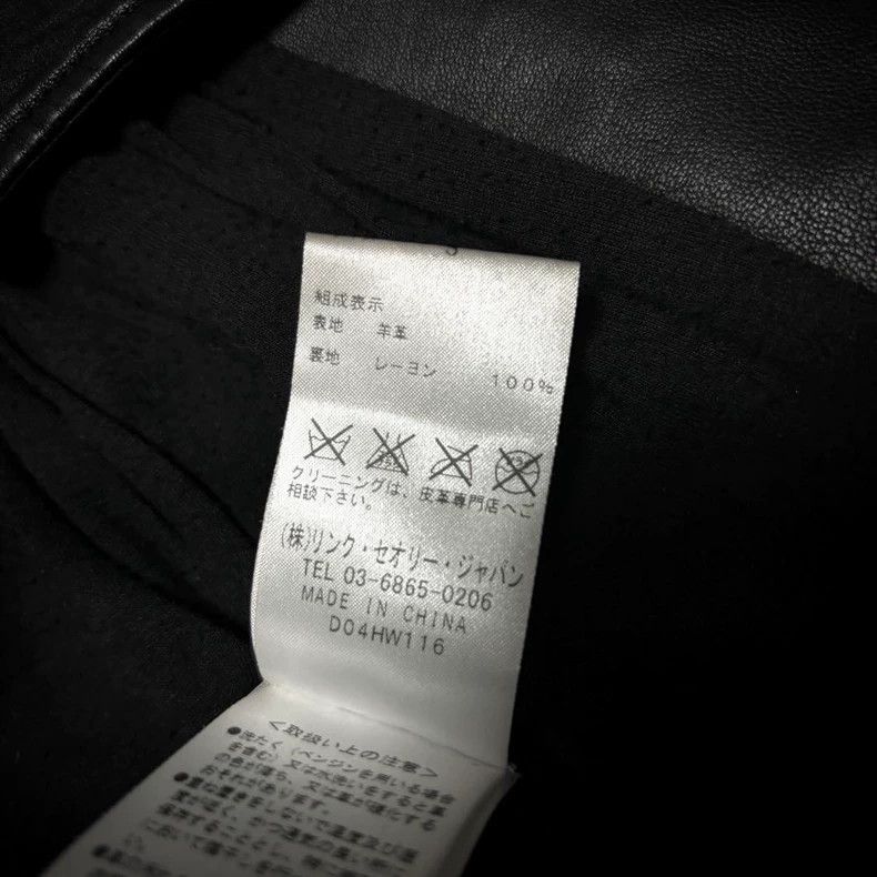 Helmut Lang HELMUT LANG He wore an irregular black leather jacket Size S / US 4 / IT 40 - 5 Thumbnail