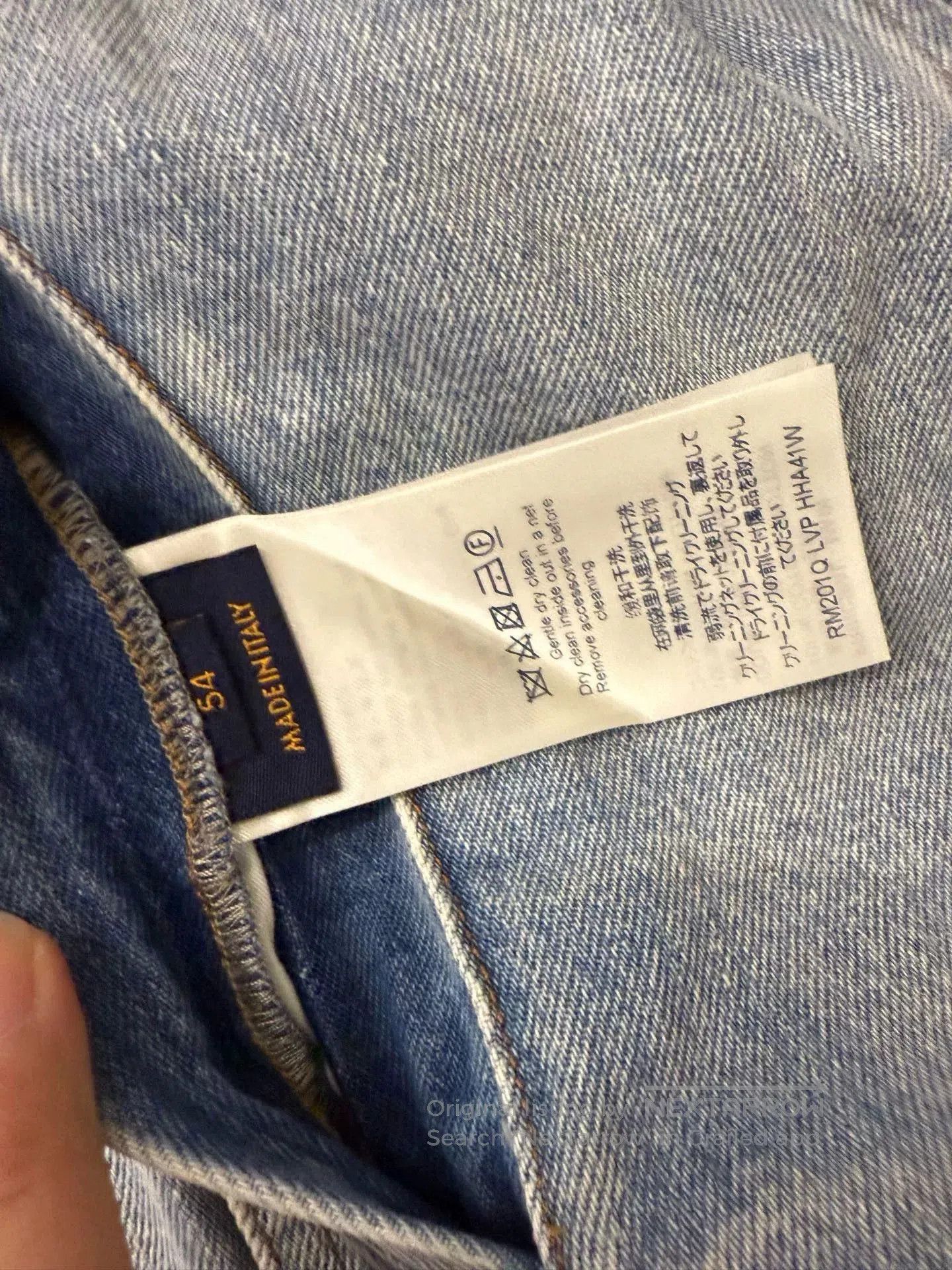 Louis Vuitton Louis Vuitton Casual Denim Jacket. Size US L / EU 52-54 / 3 - 6 Thumbnail