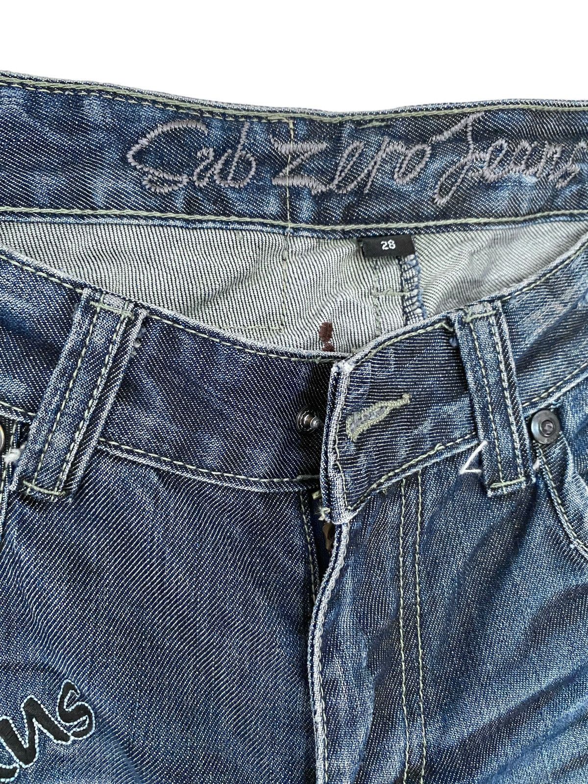 If Six Was Nine × Japanese Brand Vintage Brand Subzero Jeans 2000s Size US 28 / EU 44 - 9 Thumbnail