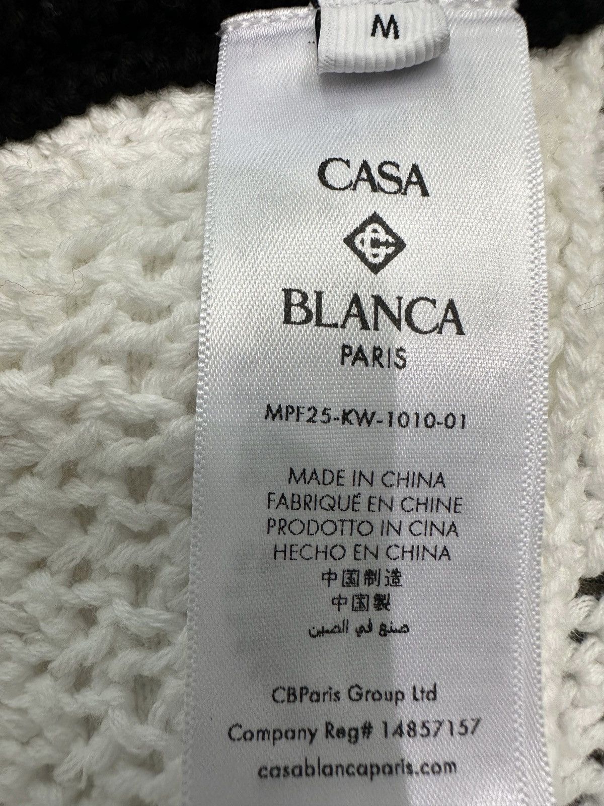 Casablanca CASABLANCA - Cotton Chevron Crochet Shorts Size US 32 / EU 48 - 4 Thumbnail