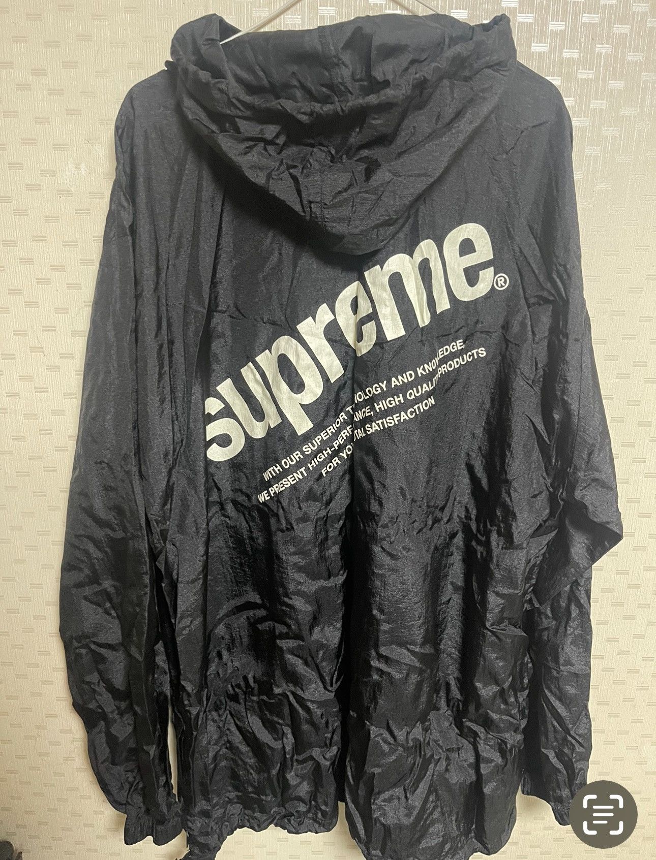 Supreme 16ss Supreme Nylon Packable Poncho Size US XL / EU 56 / 4 - 2 Thumbnail