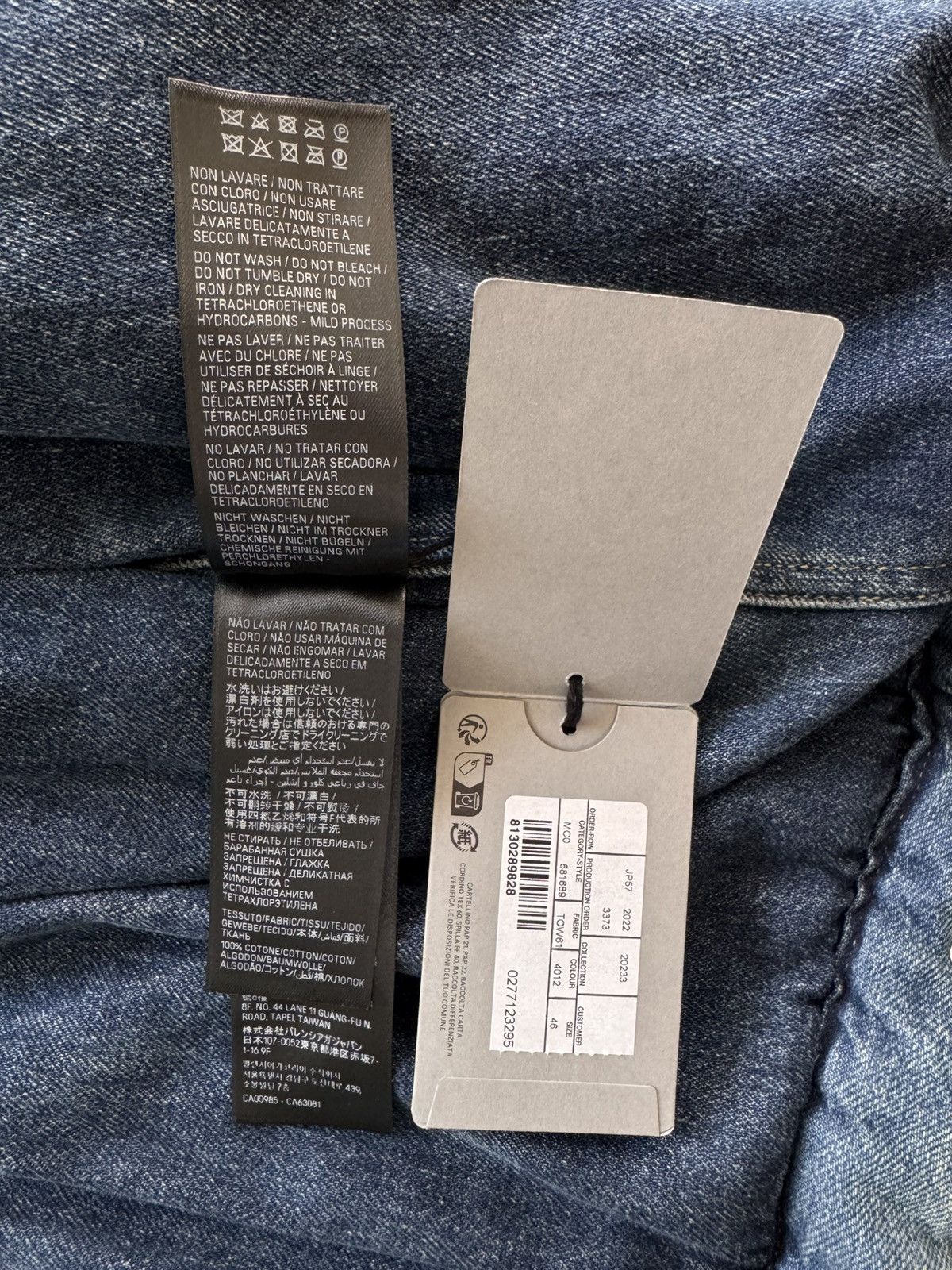 Balenciaga BALENCIAGA Padded Denim Jacket Worn By Kanye, Shai Size US S / EU 44-46 / 1 - 9 Thumbnail