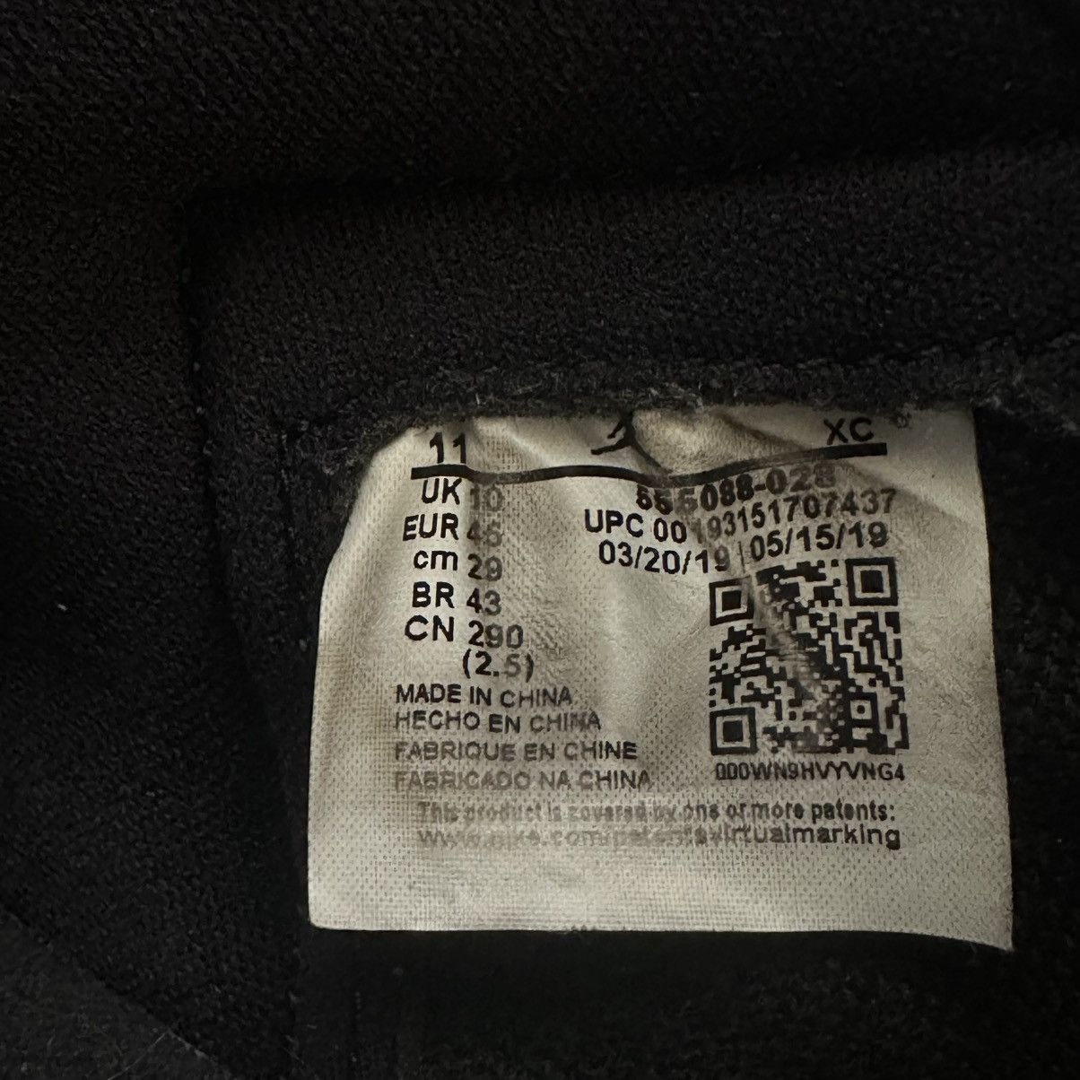 Nike Air Jordan 1 Retro OG High Shattered Backboard 3.0 USED