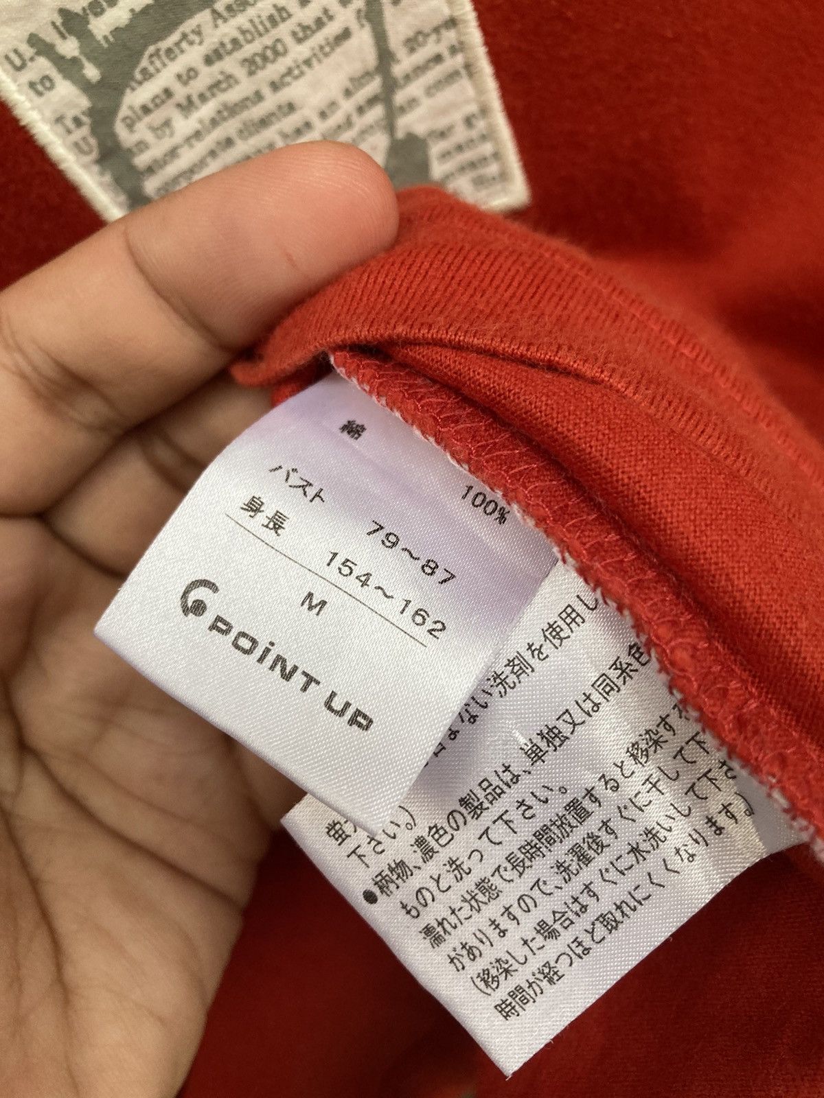 Hai Sporting Gear Issey Miyake Hai Sporting Gear The Articles Patch Work Size US M / EU 48-50 / 2 - 7 Thumbnail