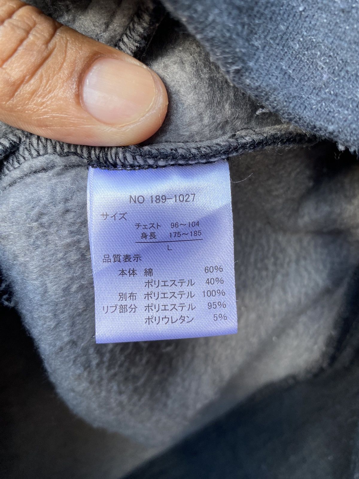 In The Attic × Japanese Brand Vintage Japanese Brand In The Attic Jacket Hoodie Fullzip Size US L / EU 52-54 / 3 - 10 Thumbnail