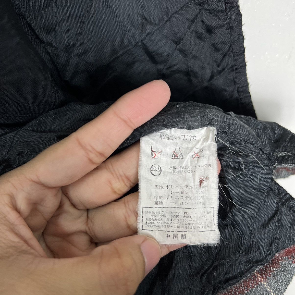 Japanese Brand 🔥 VINTAGE FORESTMESSE CHECK PLAID JACKET Size US L / EU 52-54 / 3 - 15 Thumbnail
