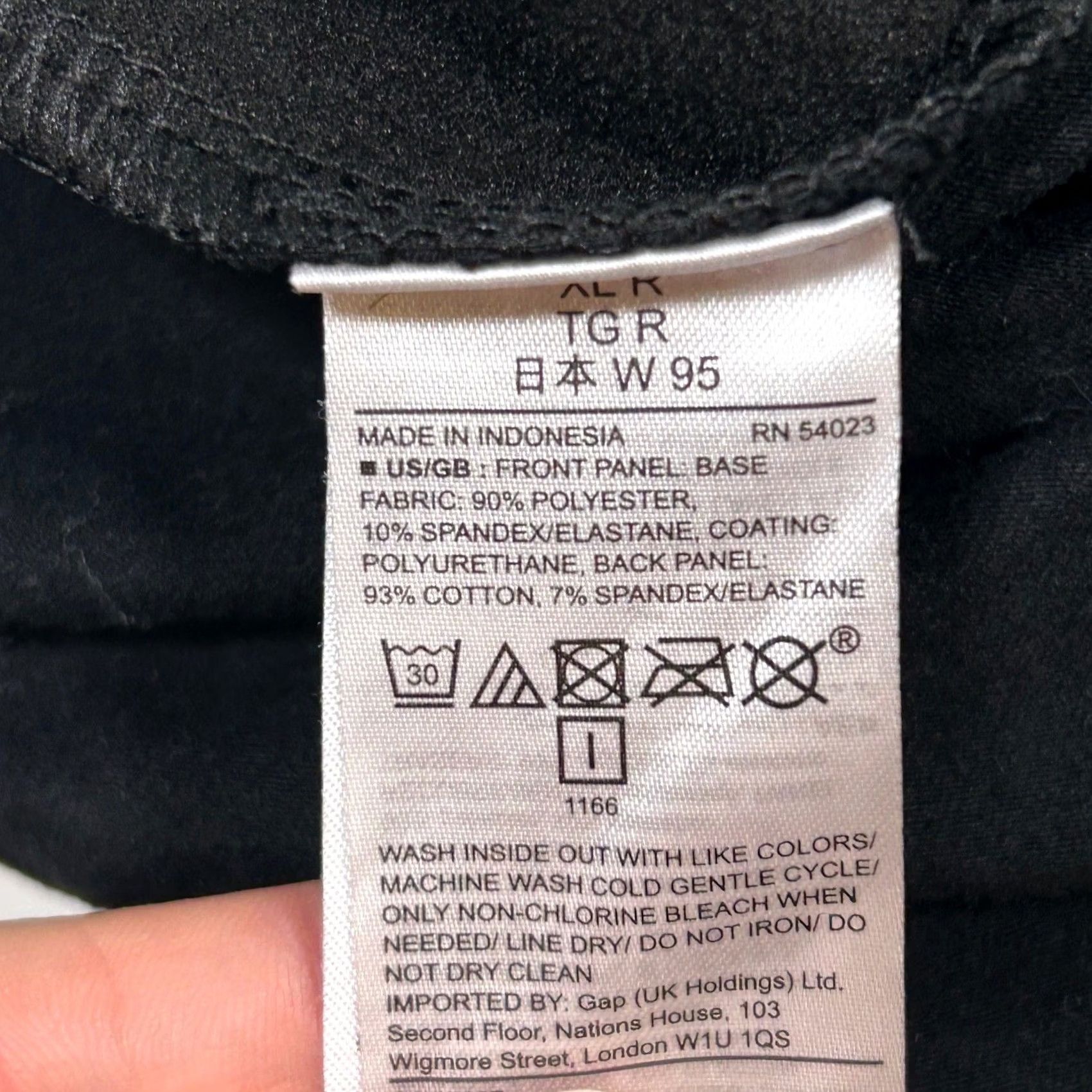 Gap Gap Faux Leather Panel Leggings Black Womens XL Comfort Stretch Size 40" / US 18 - 6 Thumbnail