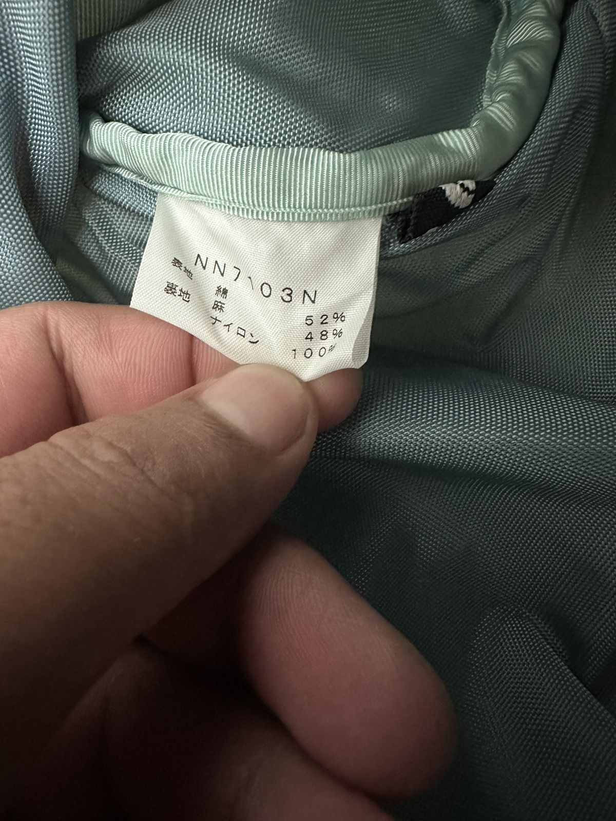 Nanamica × The North Face × Vintage Purple Label The North Face Shoulder Sling Bag Size ONE SIZE - 11 Thumbnail