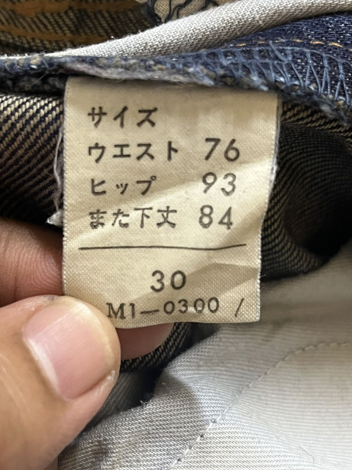Marithe + Francois Girbaud Vintage Marithe Francois Girbaud Blue Indigo Denim Size US 32 / EU 48 - 11 Thumbnail